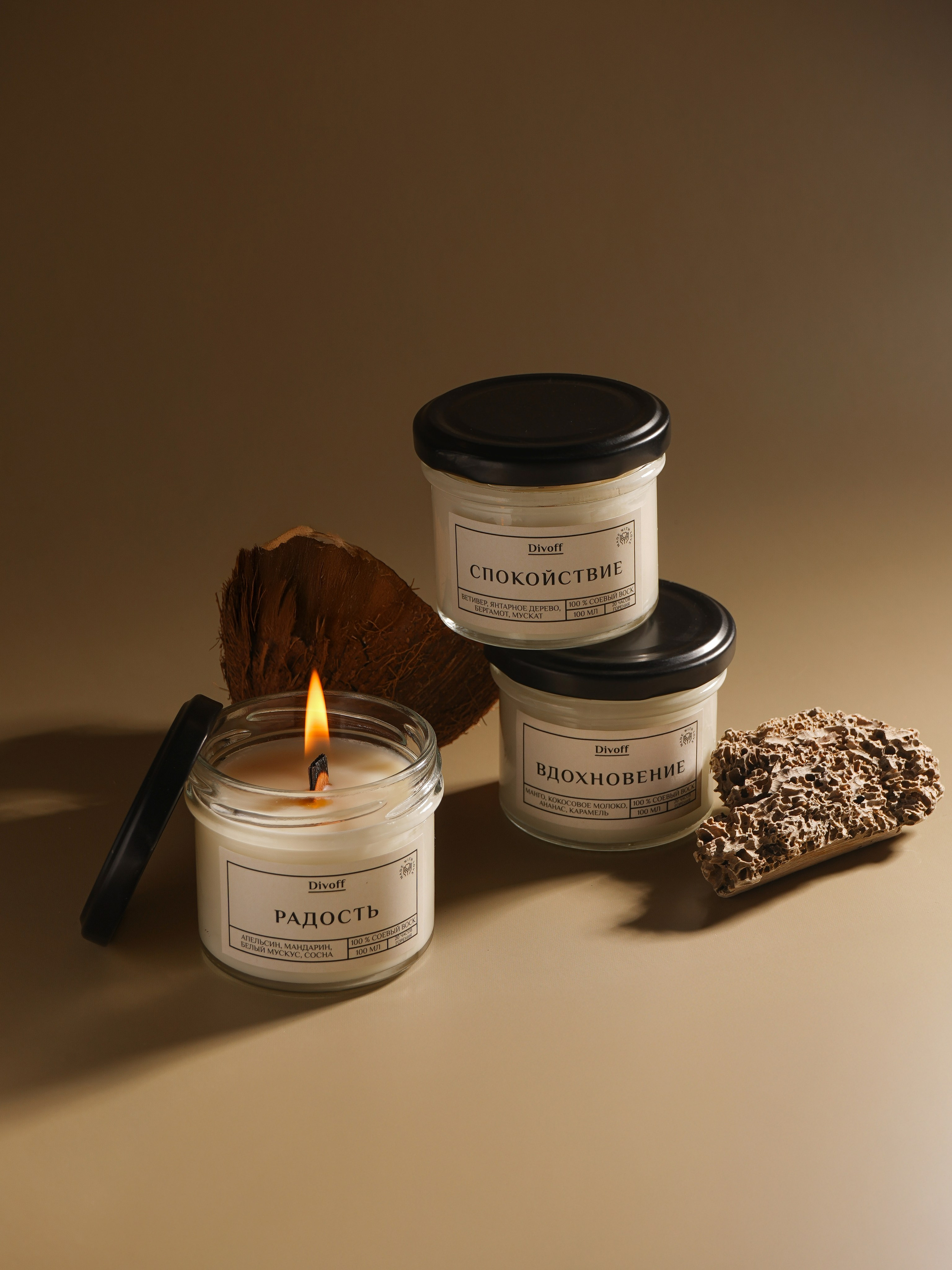 Бьюти (косметика, аксессуары). Предметный фотограф в Москве Инна Шерстюкова