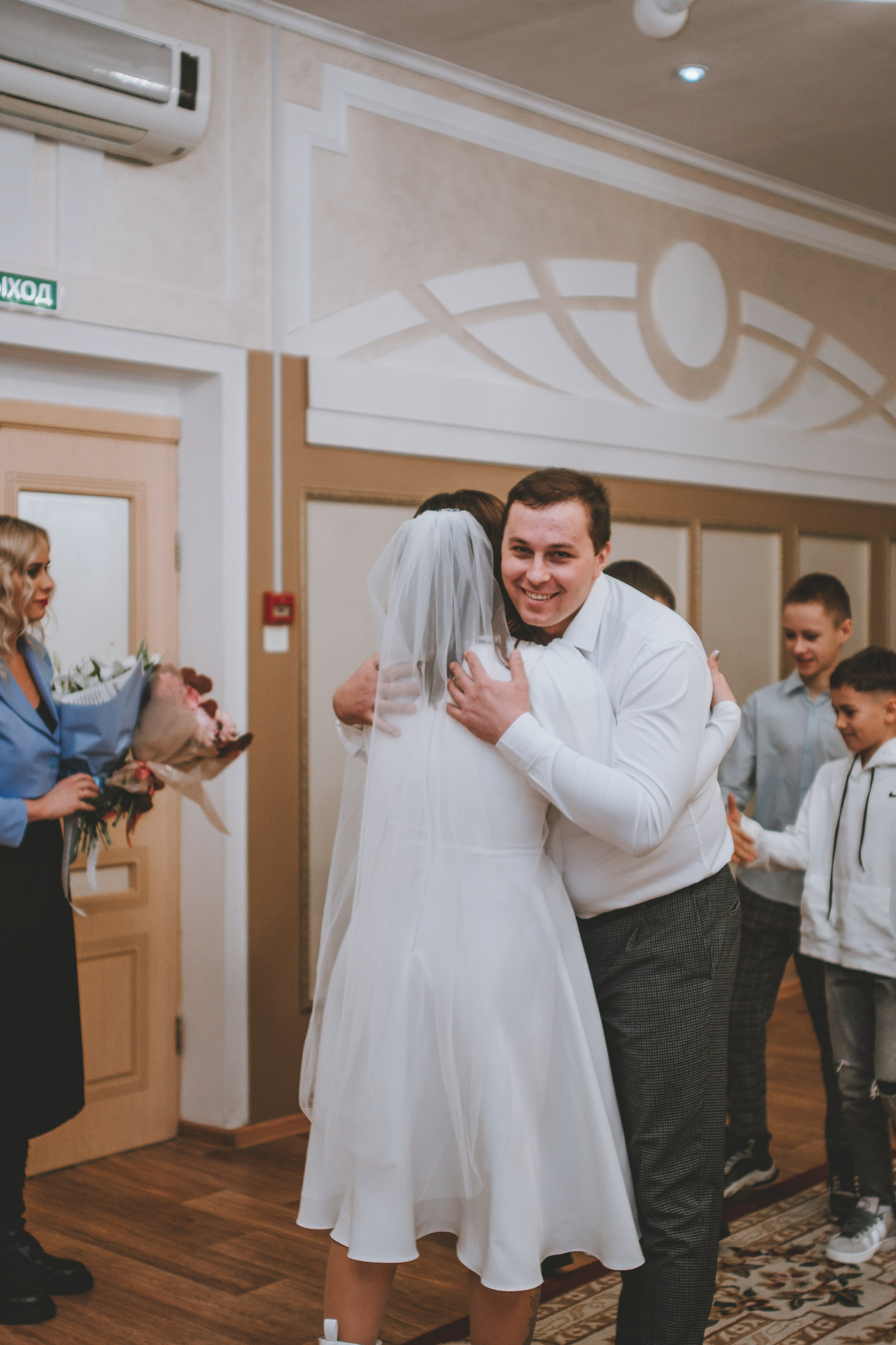 Вадим и Мария