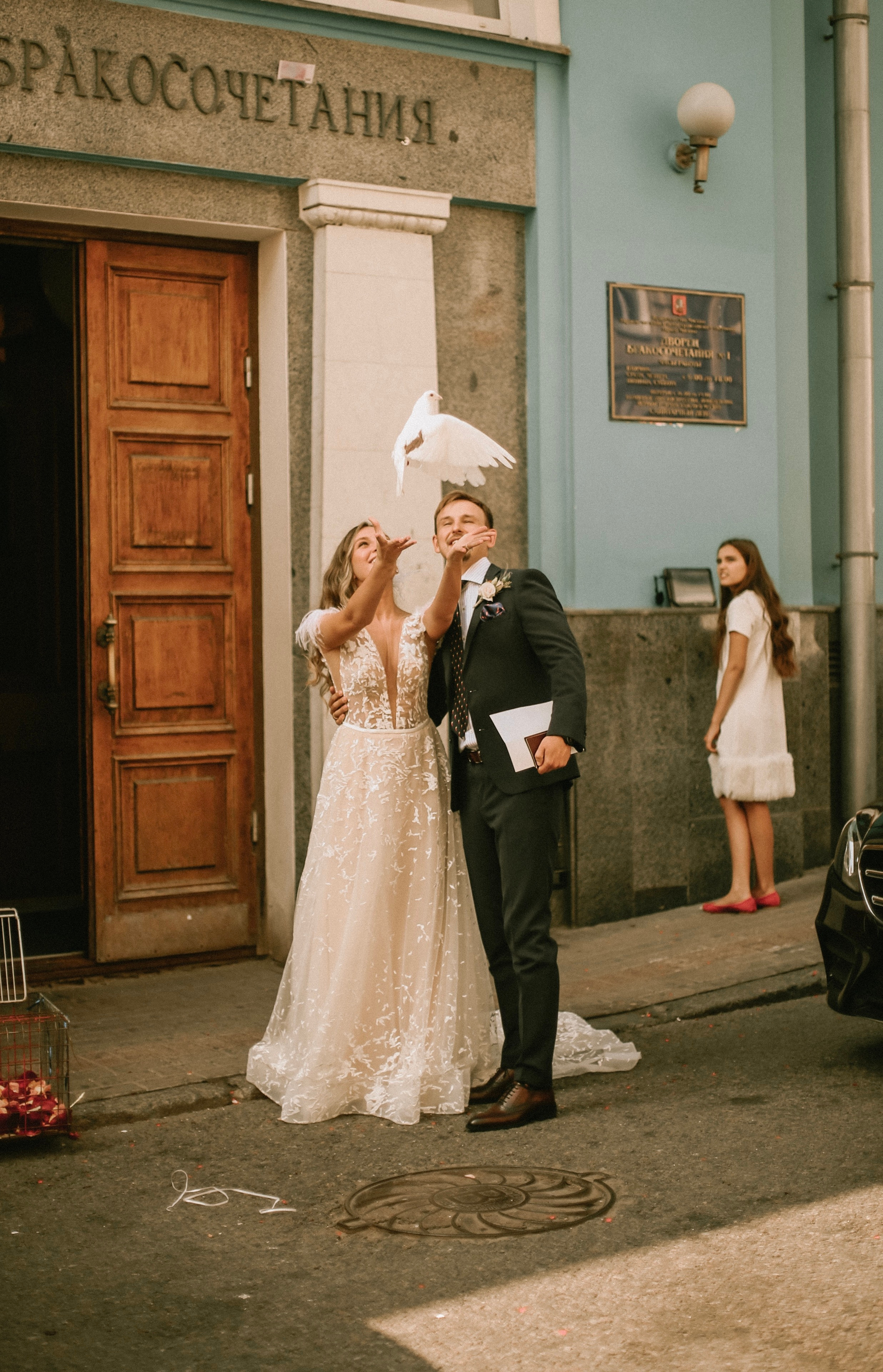 Анна и Герман. Фотограф