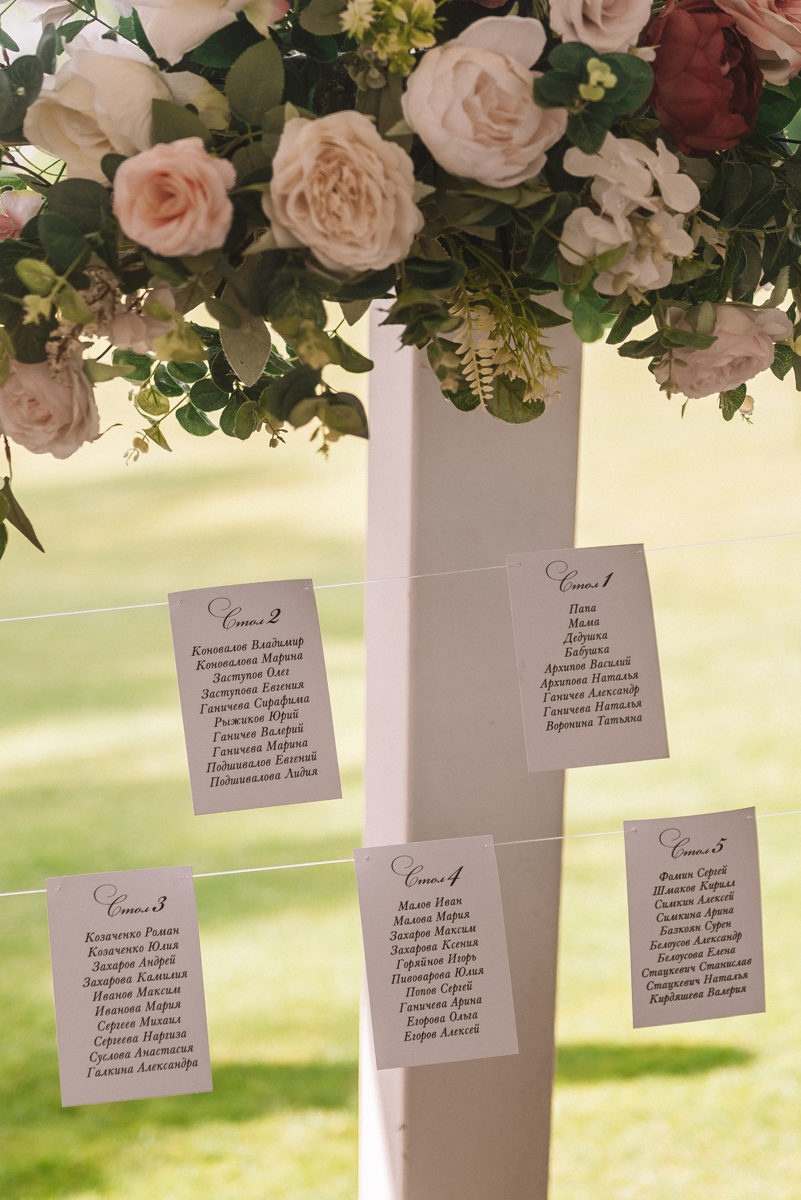 Лера + Дима. Свадебный и семейный фотограф в Волгограде Олеся Лисицкая