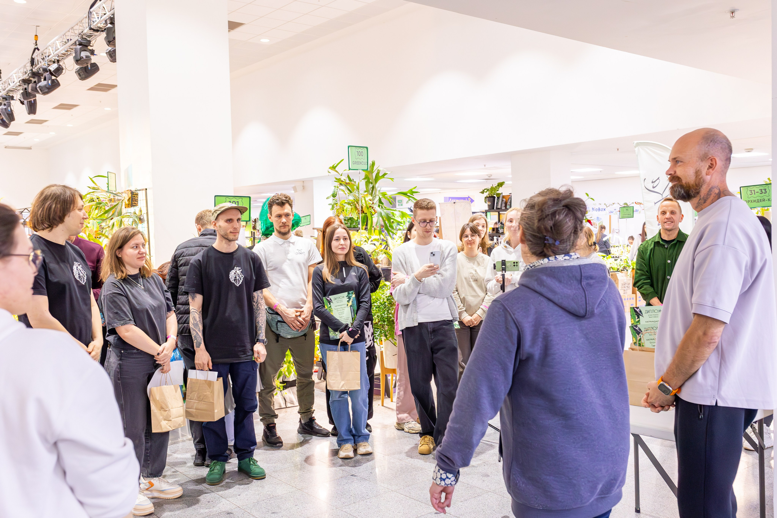 Монстериум 11–12 октября. Александра Куликова фотограф, Москва