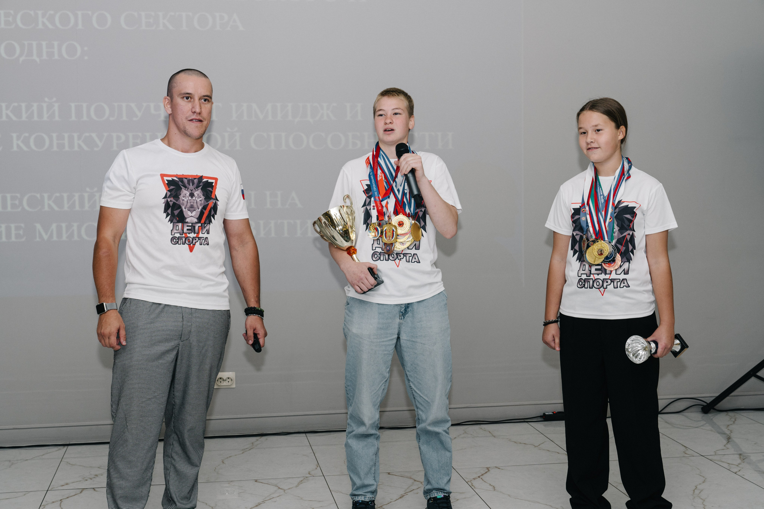 UDS. Время действовать. Свадебный и Мужской фотограф