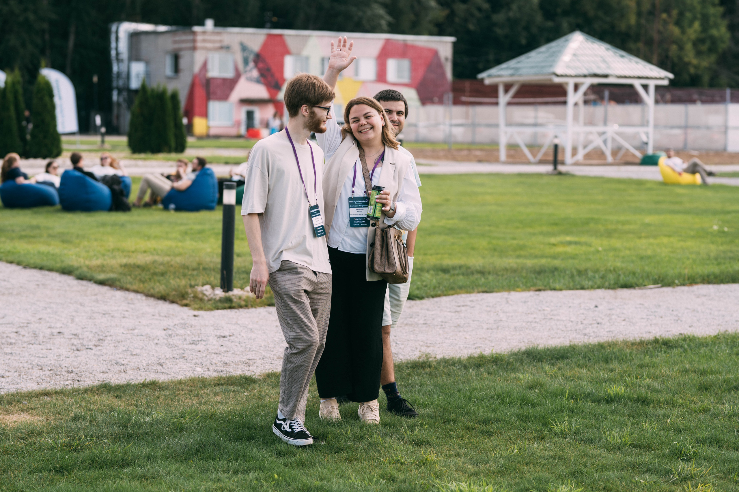 Ural Digital weekend. Свадебный и Мужской фотограф