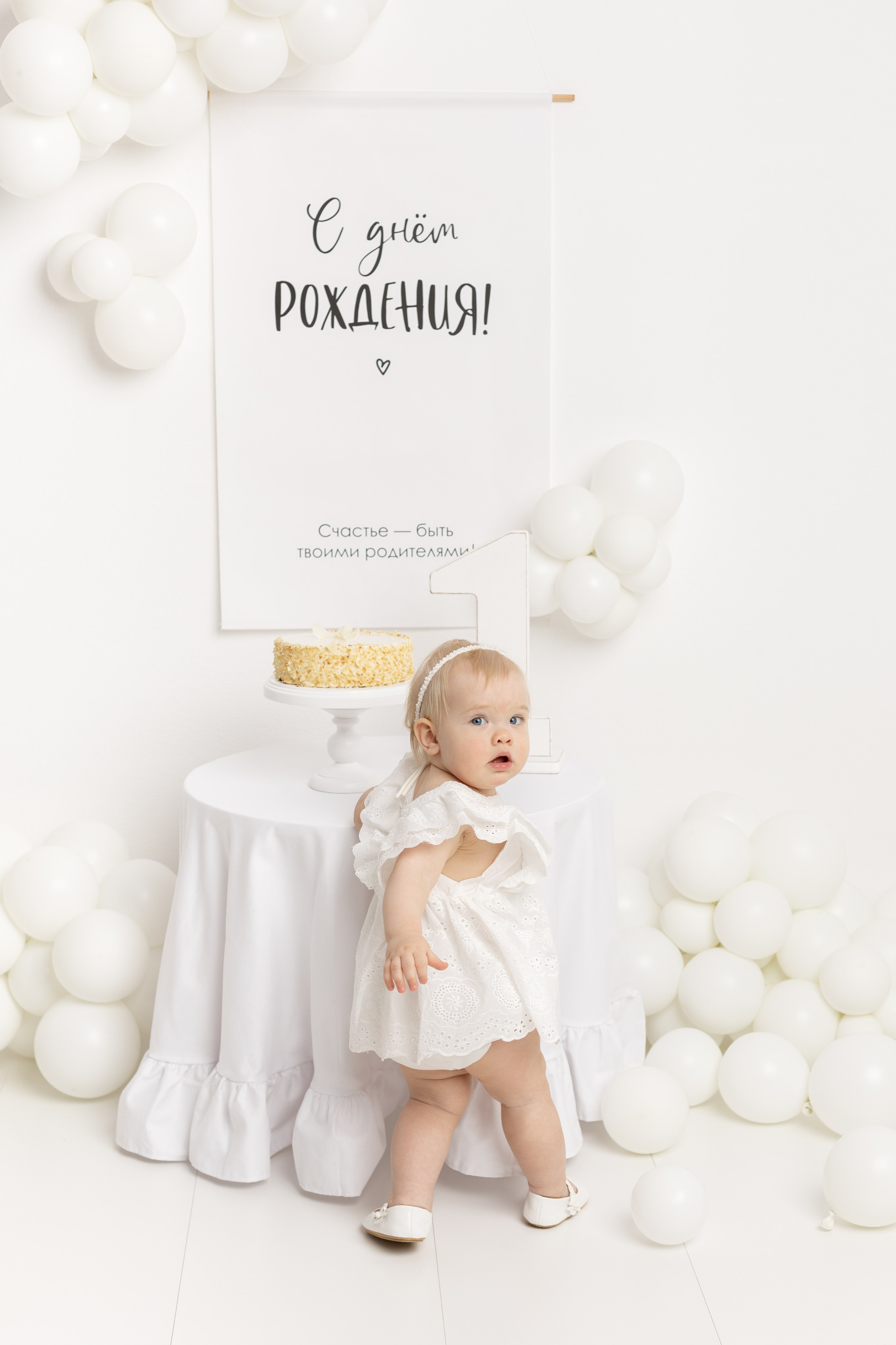 Ева годик пакет «Стандарт». Фотограф новорожденных, детский фотограф в г. Оренбурге Екатерина Козлова