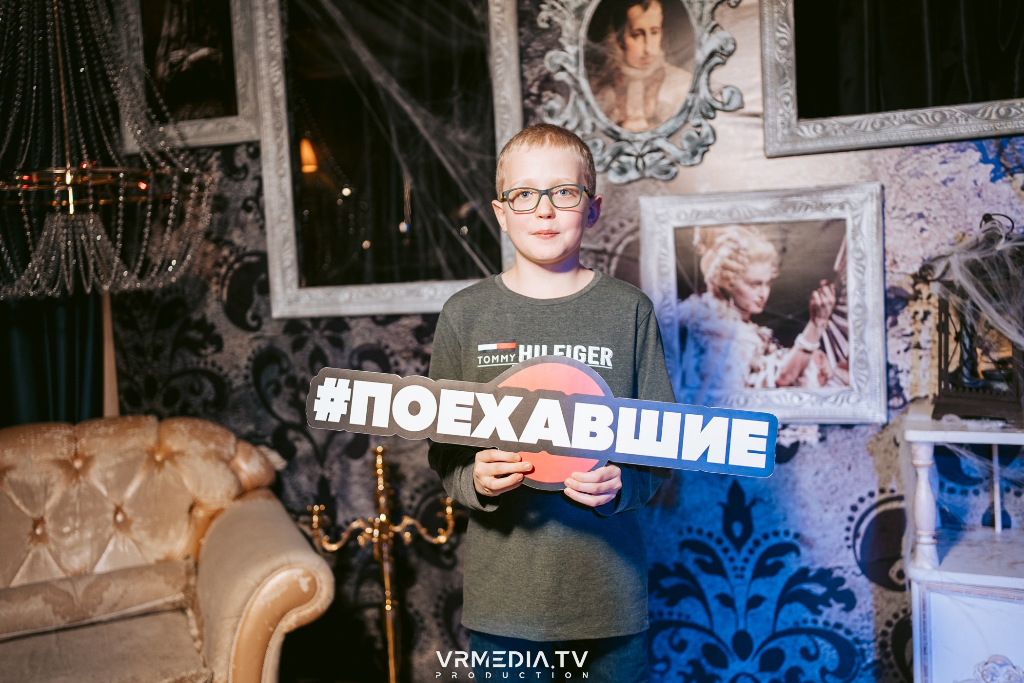 Эйнштейн party в ресторане «Мюнхен»