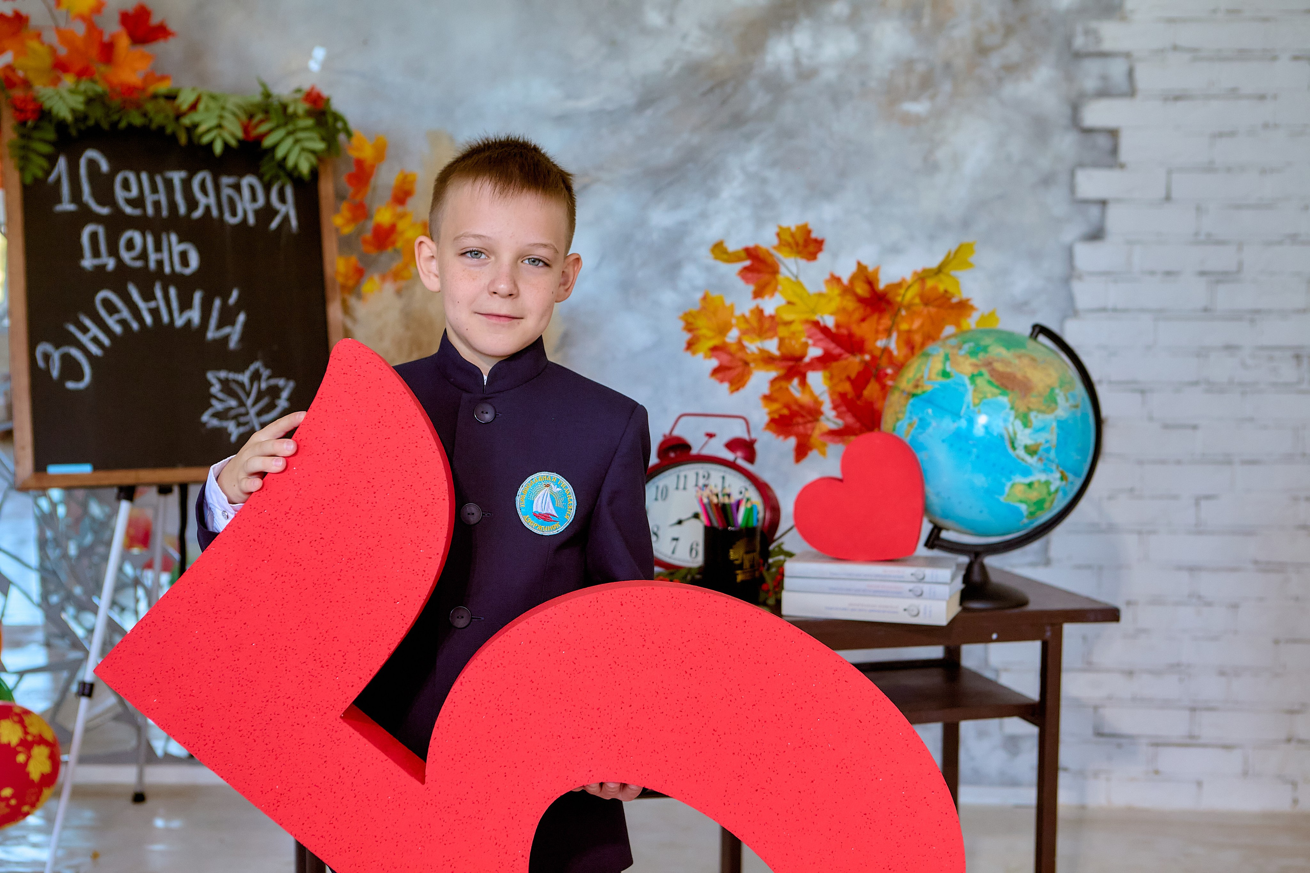 Творческая фотосессия в День Знаний