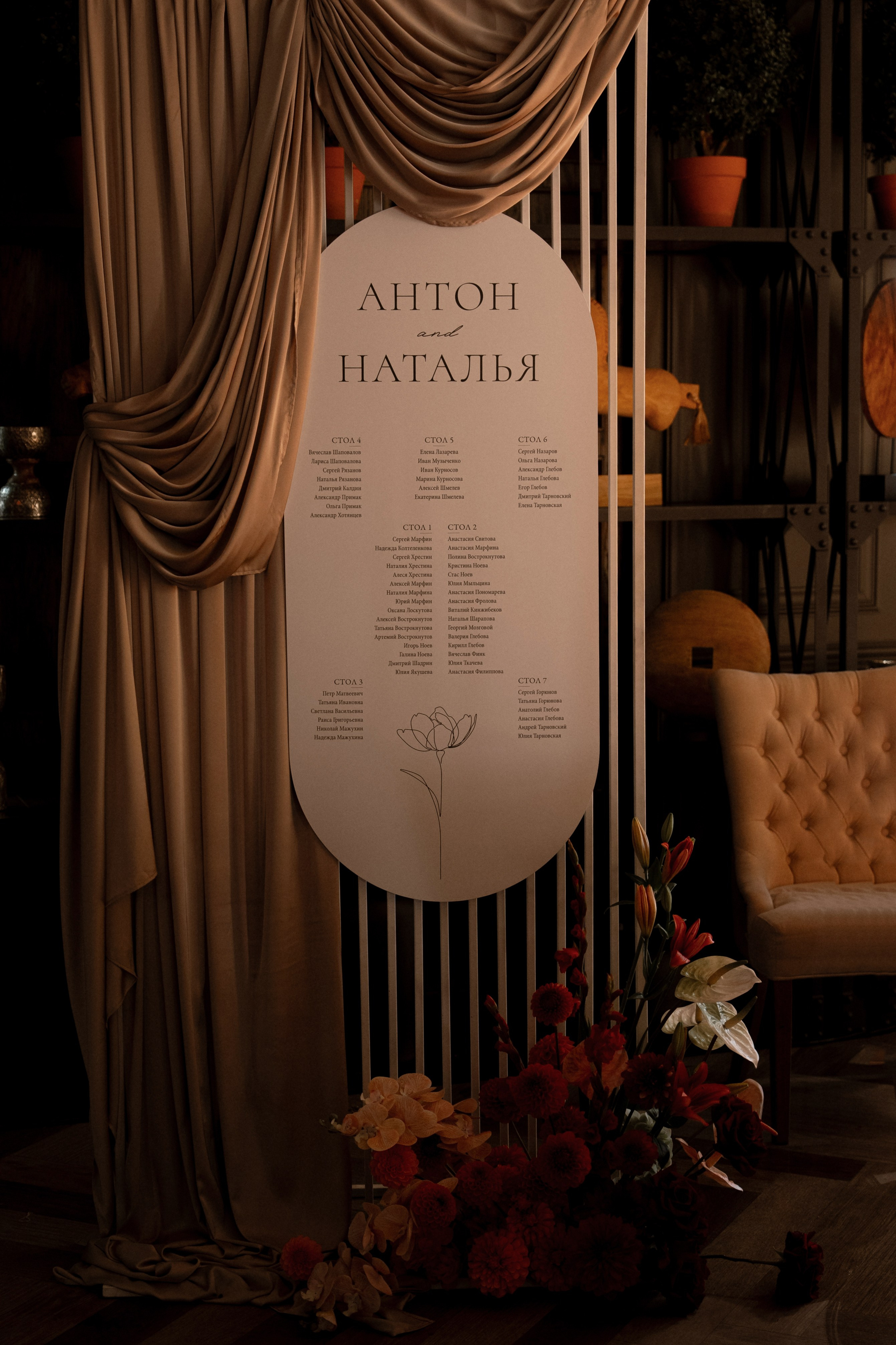 N&A Гермес. Полный день. Семейный и портретный фотограф в Саратове Сахарова Маша