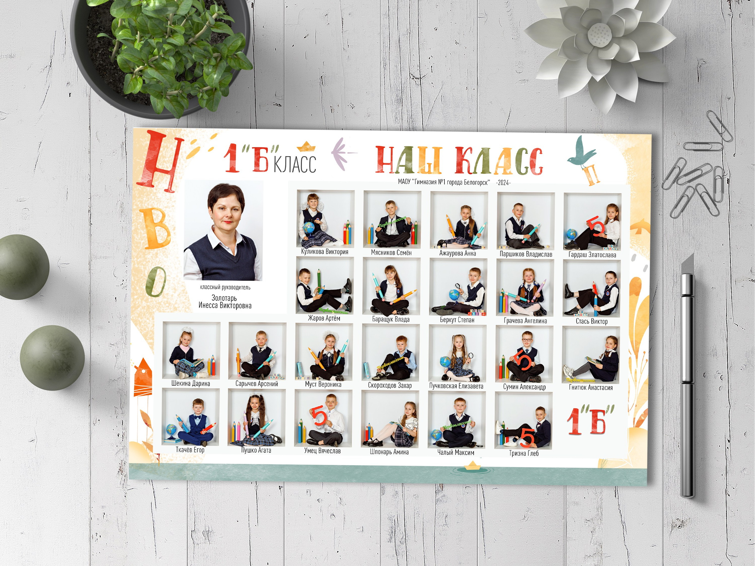 Выпускные альбомы. Олеся Пучковская фотограф, Белогорск, Амурская область