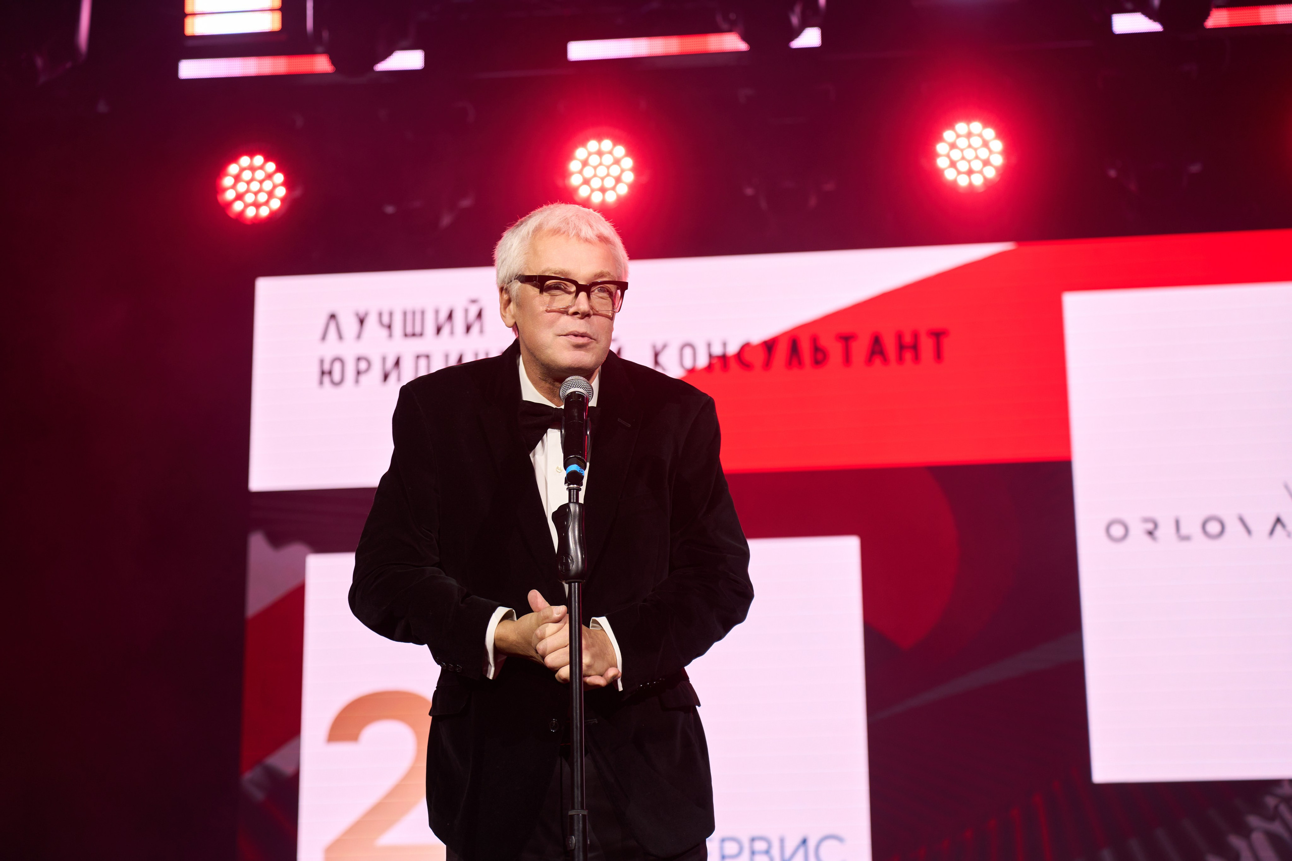 Репортажный фотограф в Москве Вадим Галанин