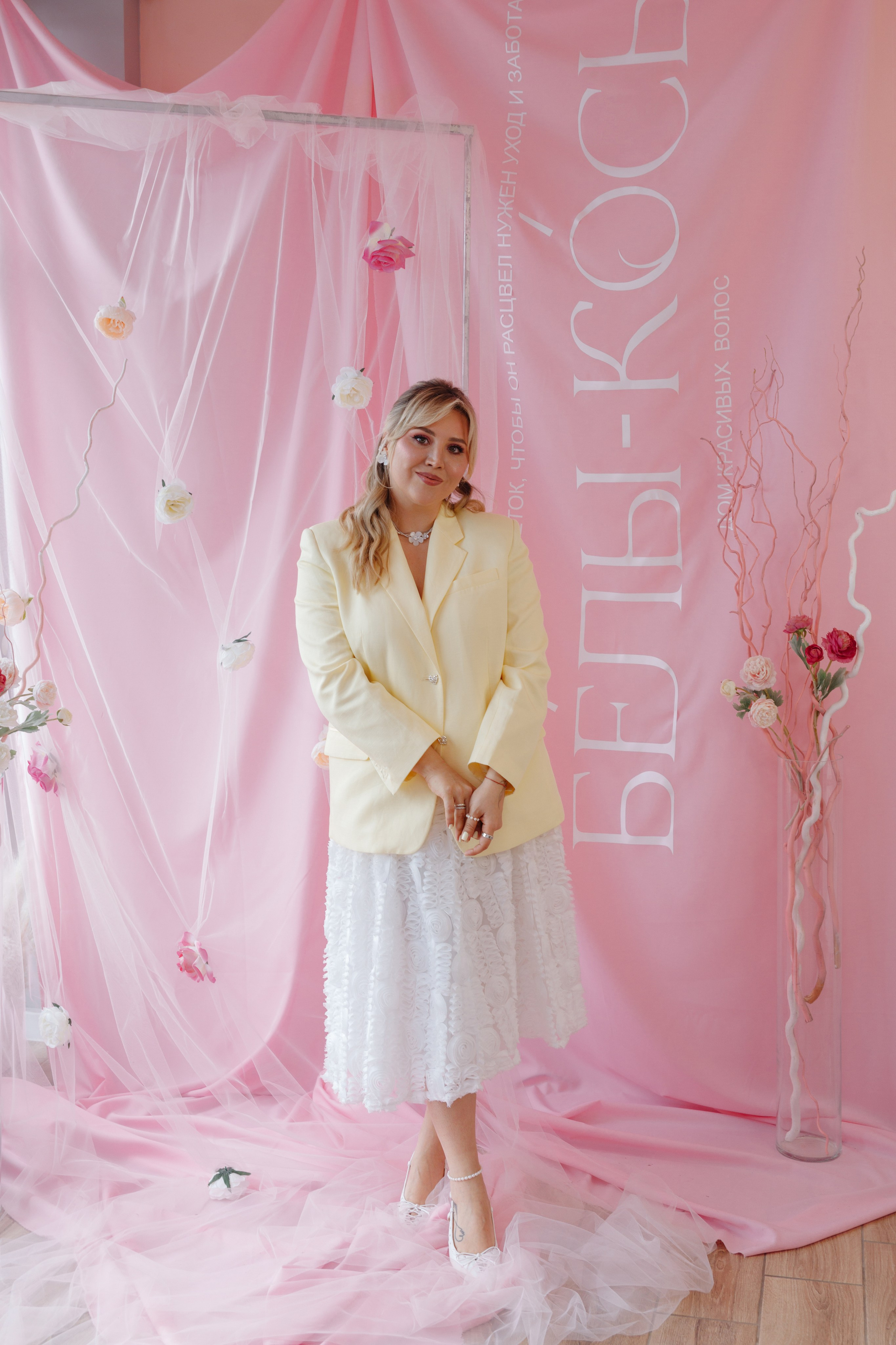 День рождения студии. Главная