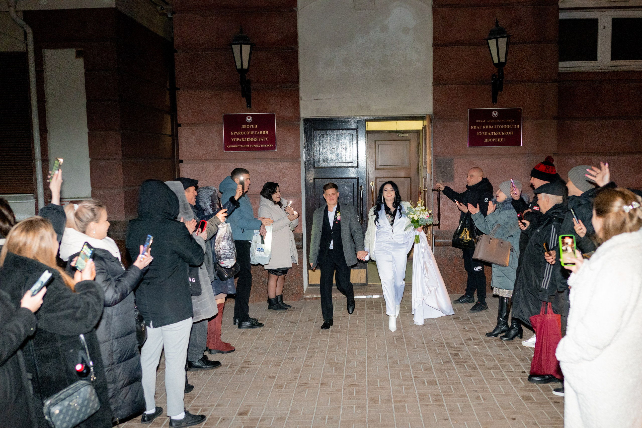 Настя и Саша. Свадьба. Семейный и свадебный фотограф в Ижевске Елена Полтанова