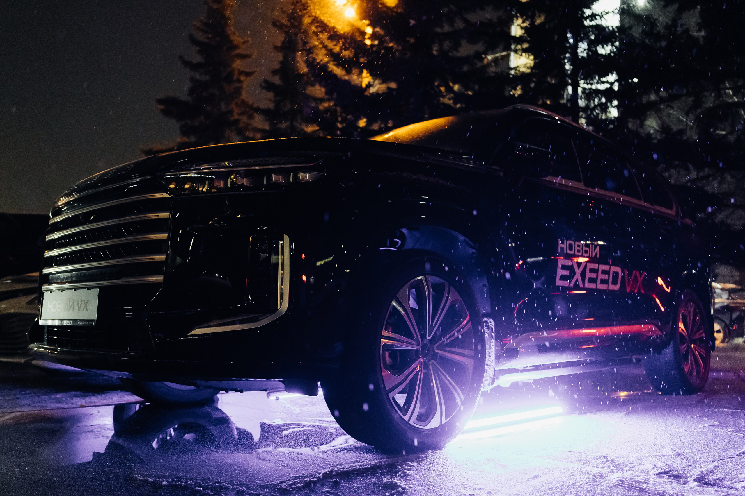 БКС. Фотограф Кемерово | Сергей