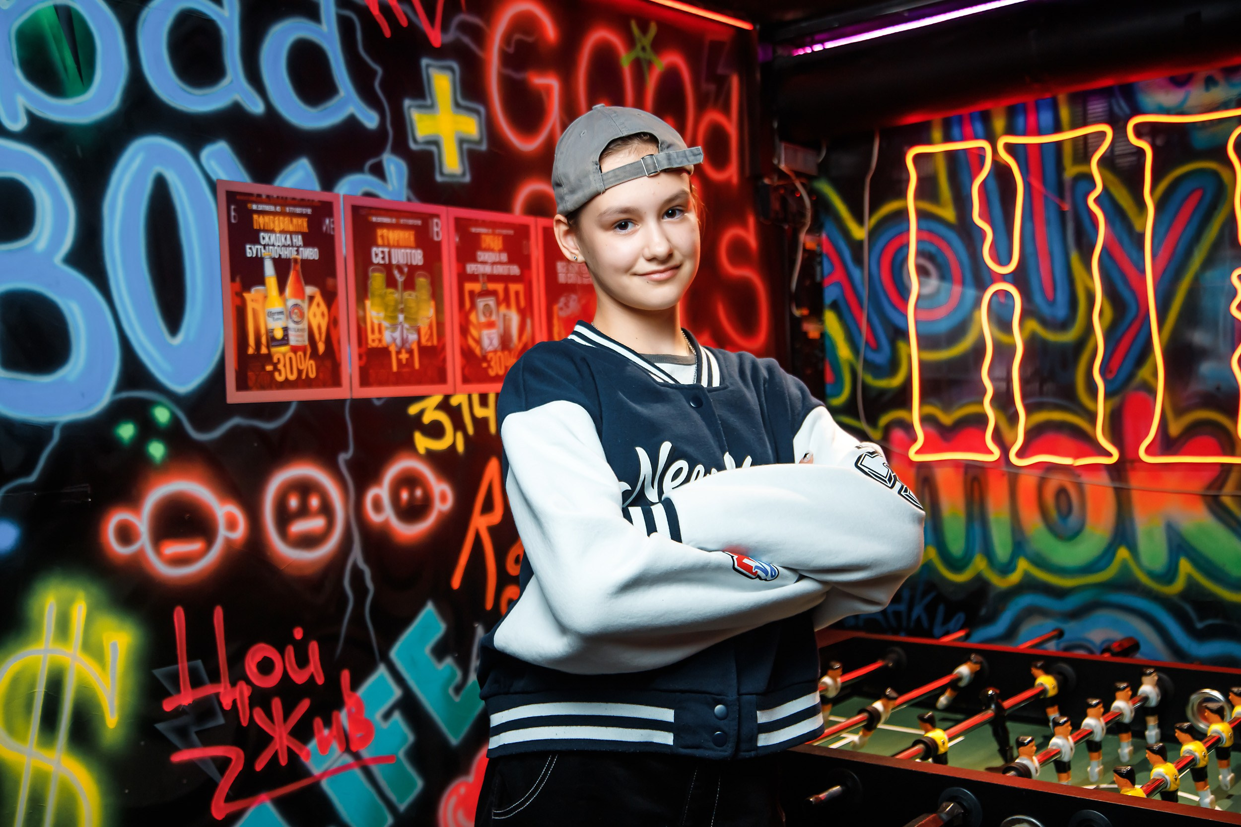 Viking. Кипятком Павлодар