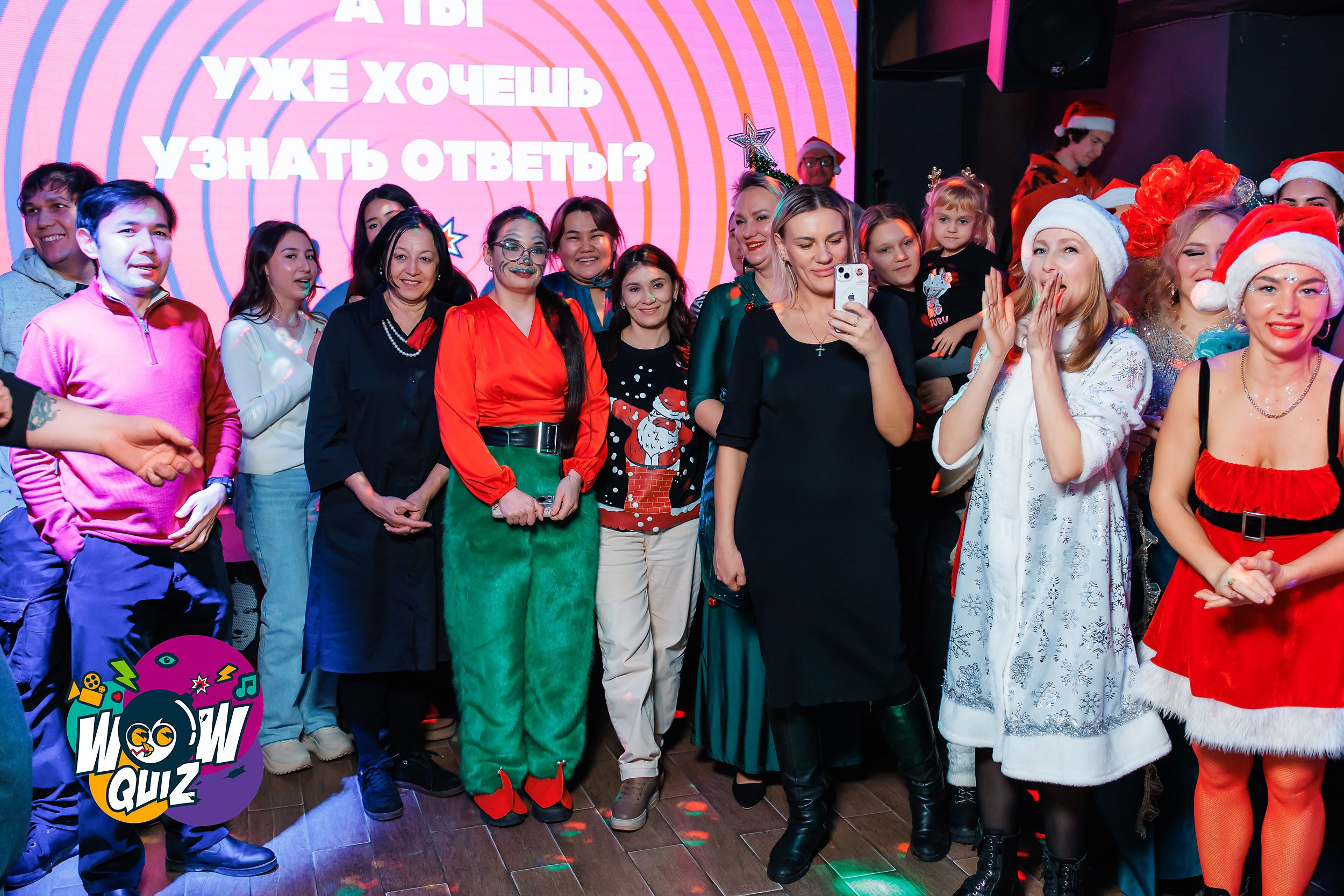 Wow Quiz. Кипятком Павлодар