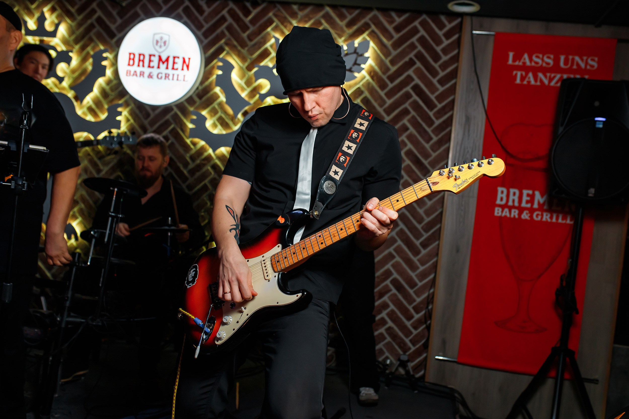 Bremen. Кипятком Павлодар