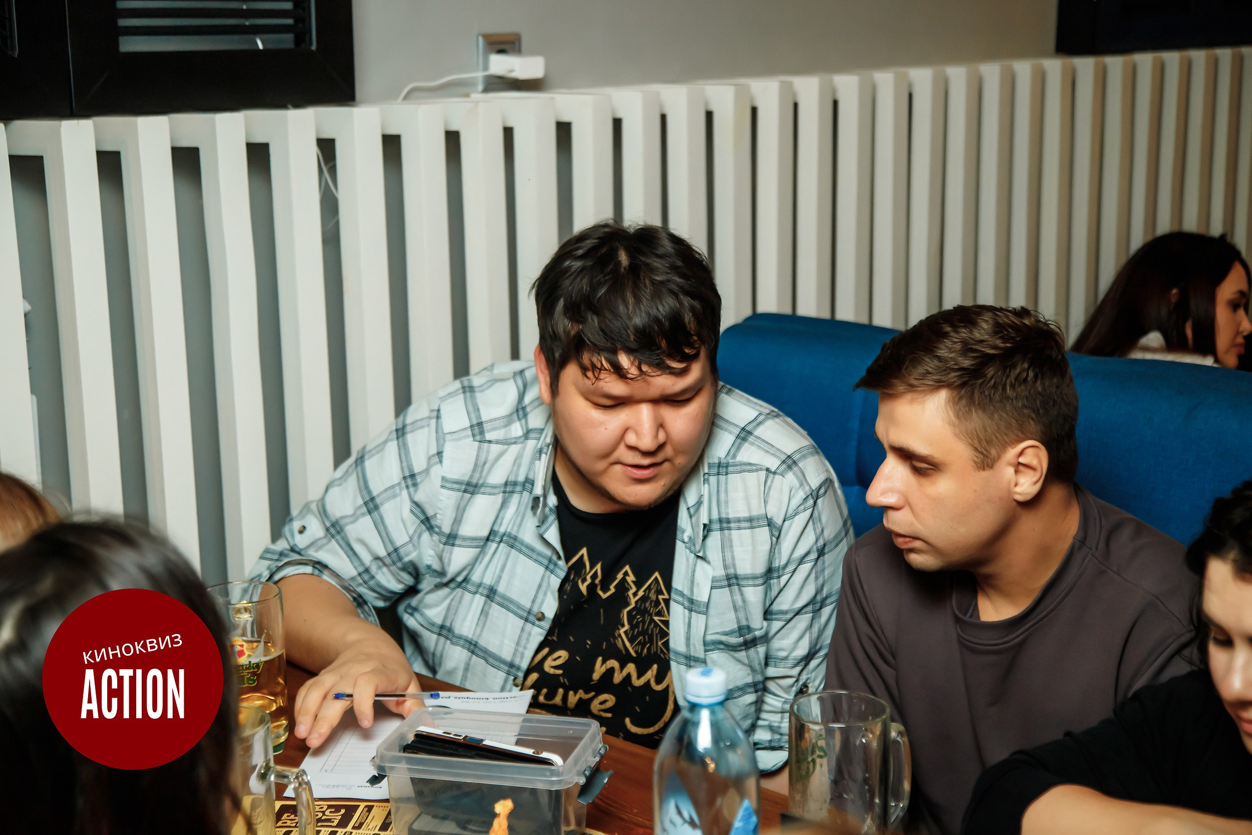 Action Quiz. Кипятком Павлодар