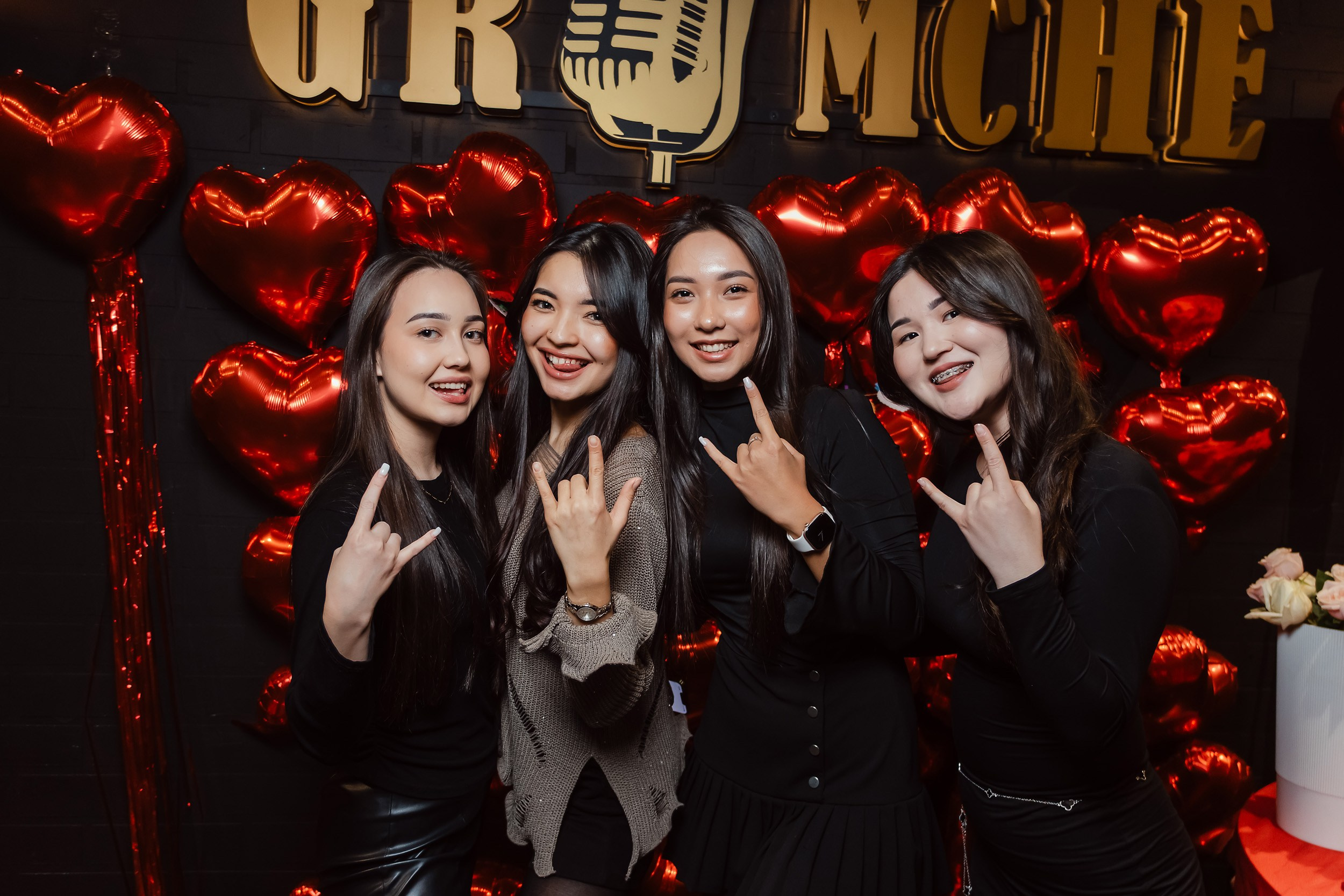 Gromche. Кипятком Павлодар