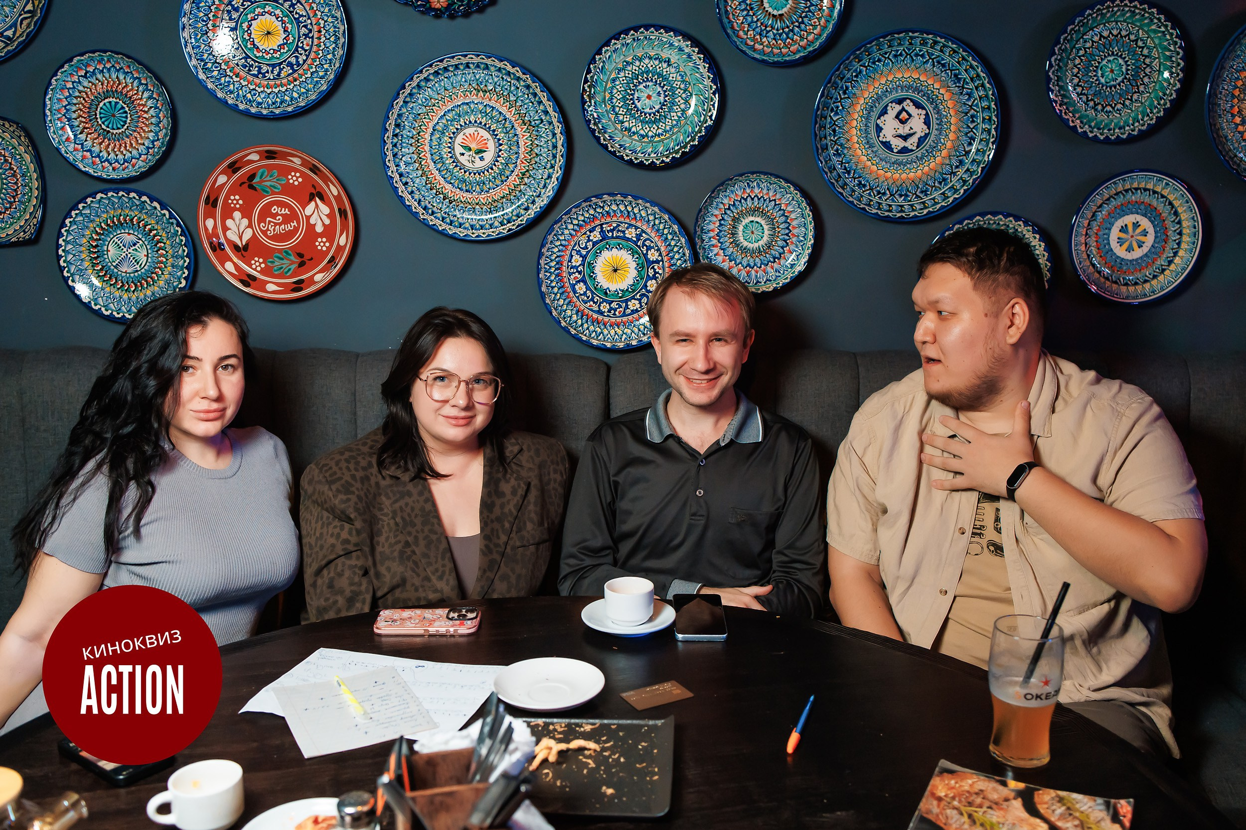 Action Quiz. Кипятком Павлодар