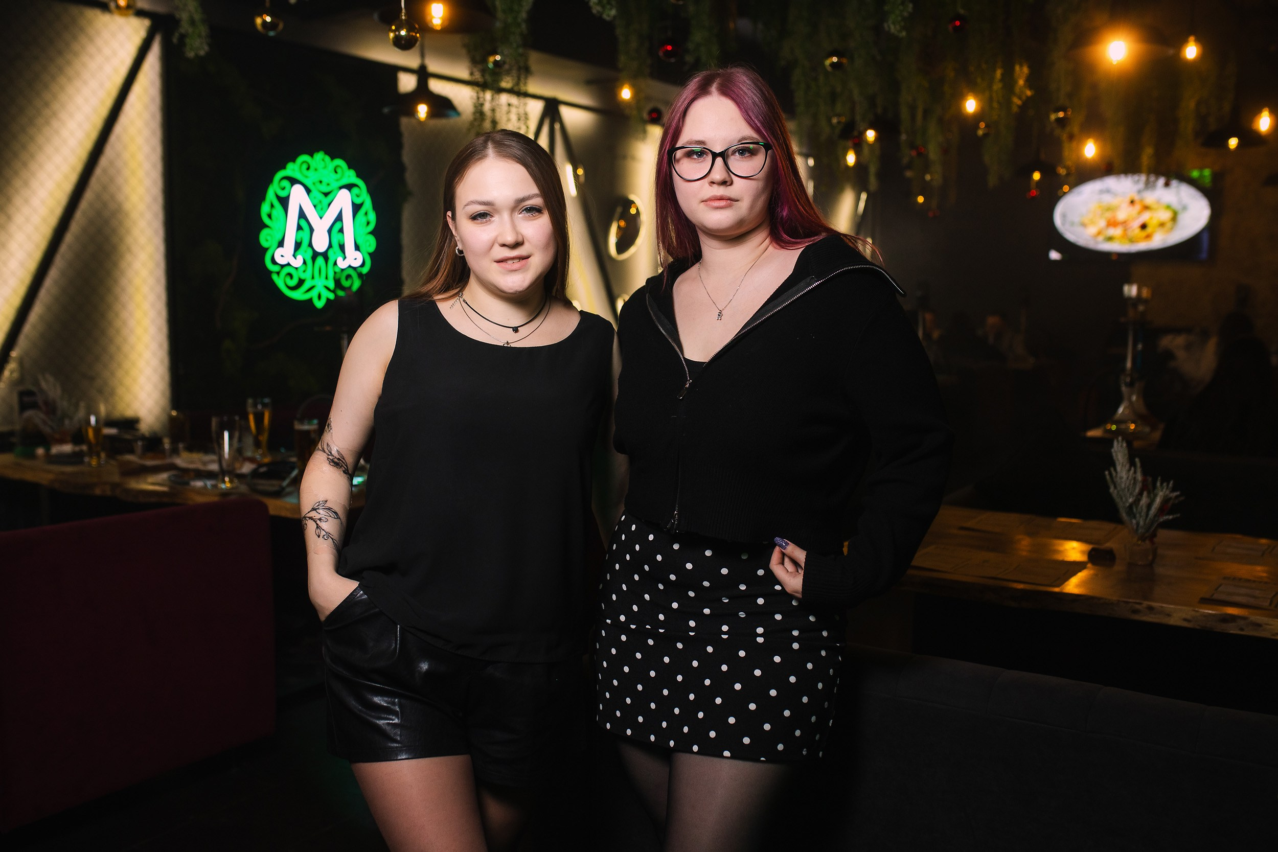 Мята. Кипятком Павлодар