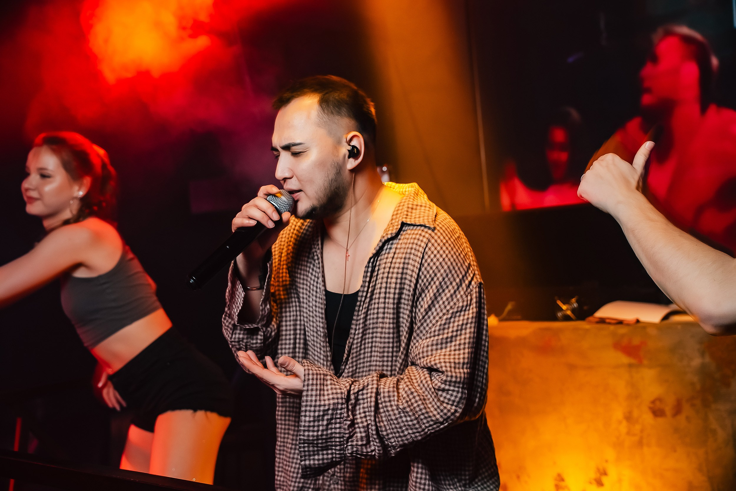 Insomnia. Кипятком Павлодар