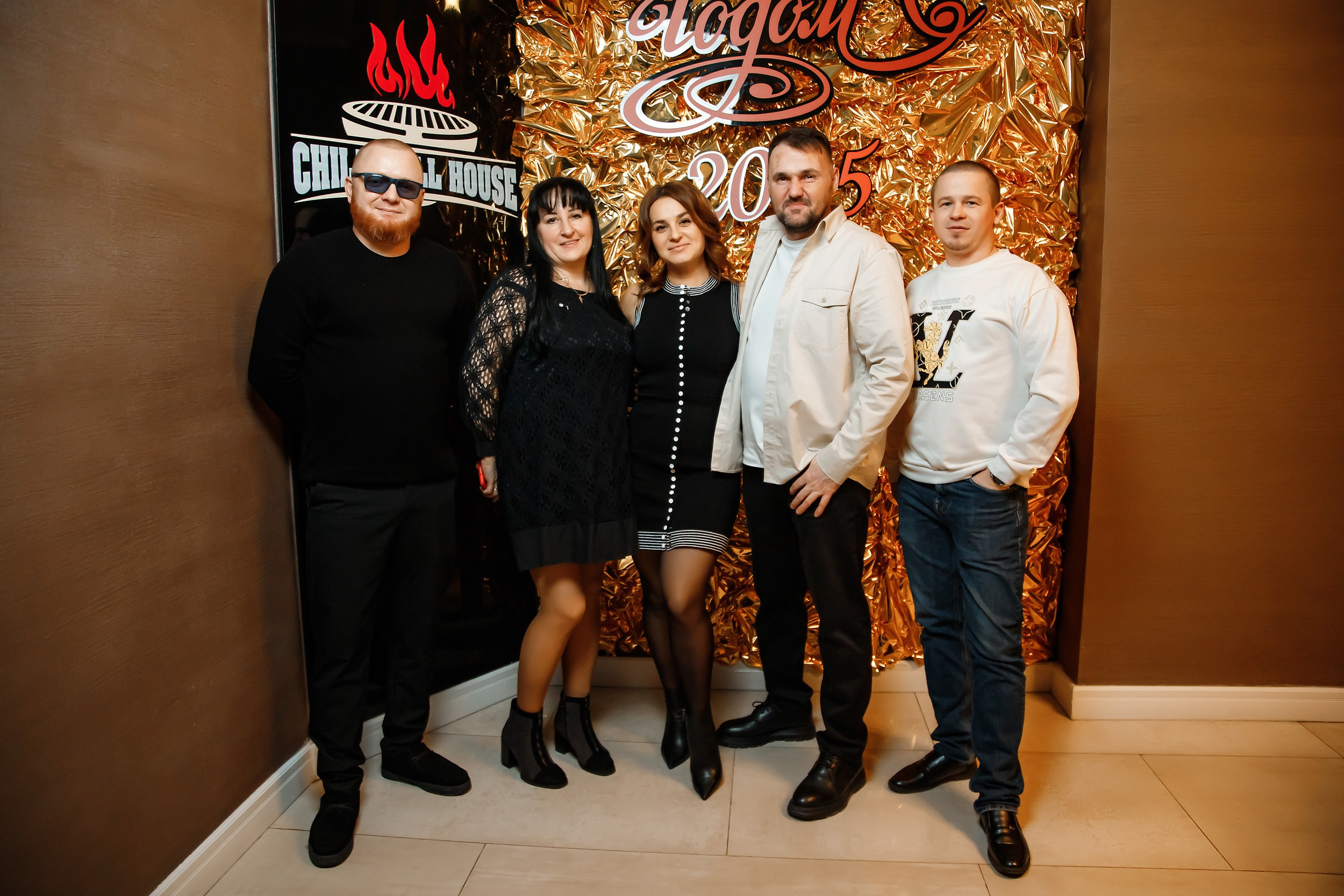 Chili. Кипятком Павлодар