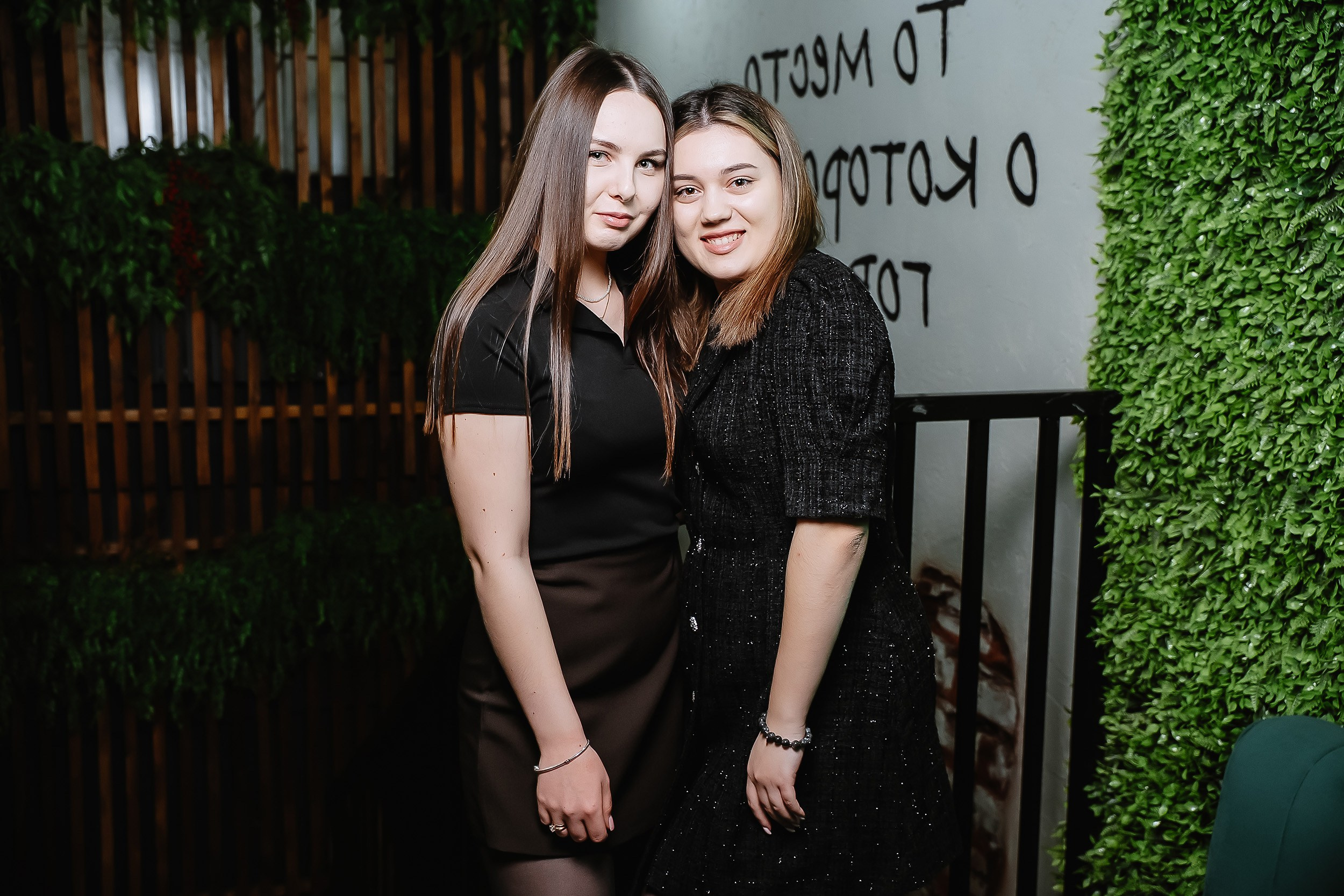 Мята. Кипятком Павлодар