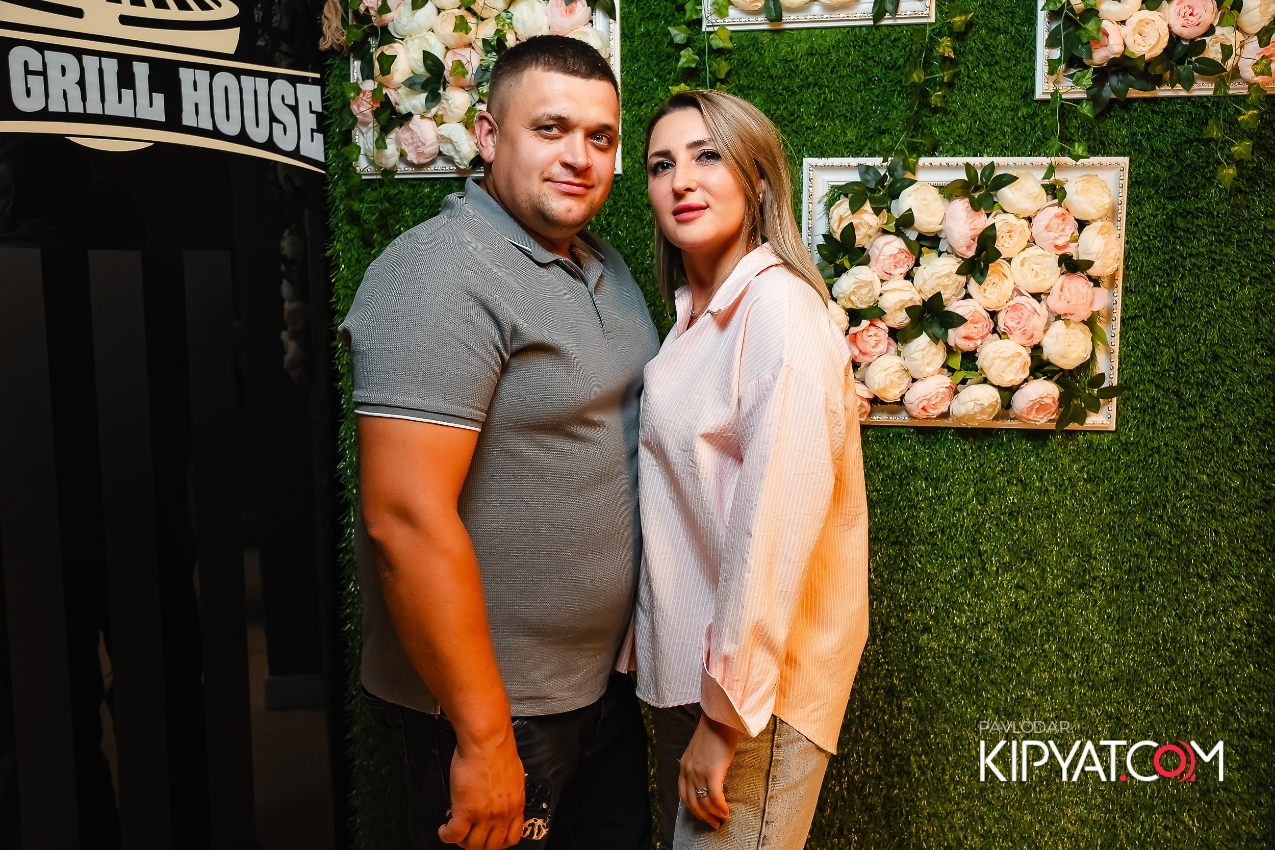 Chili. Кипятком Павлодар