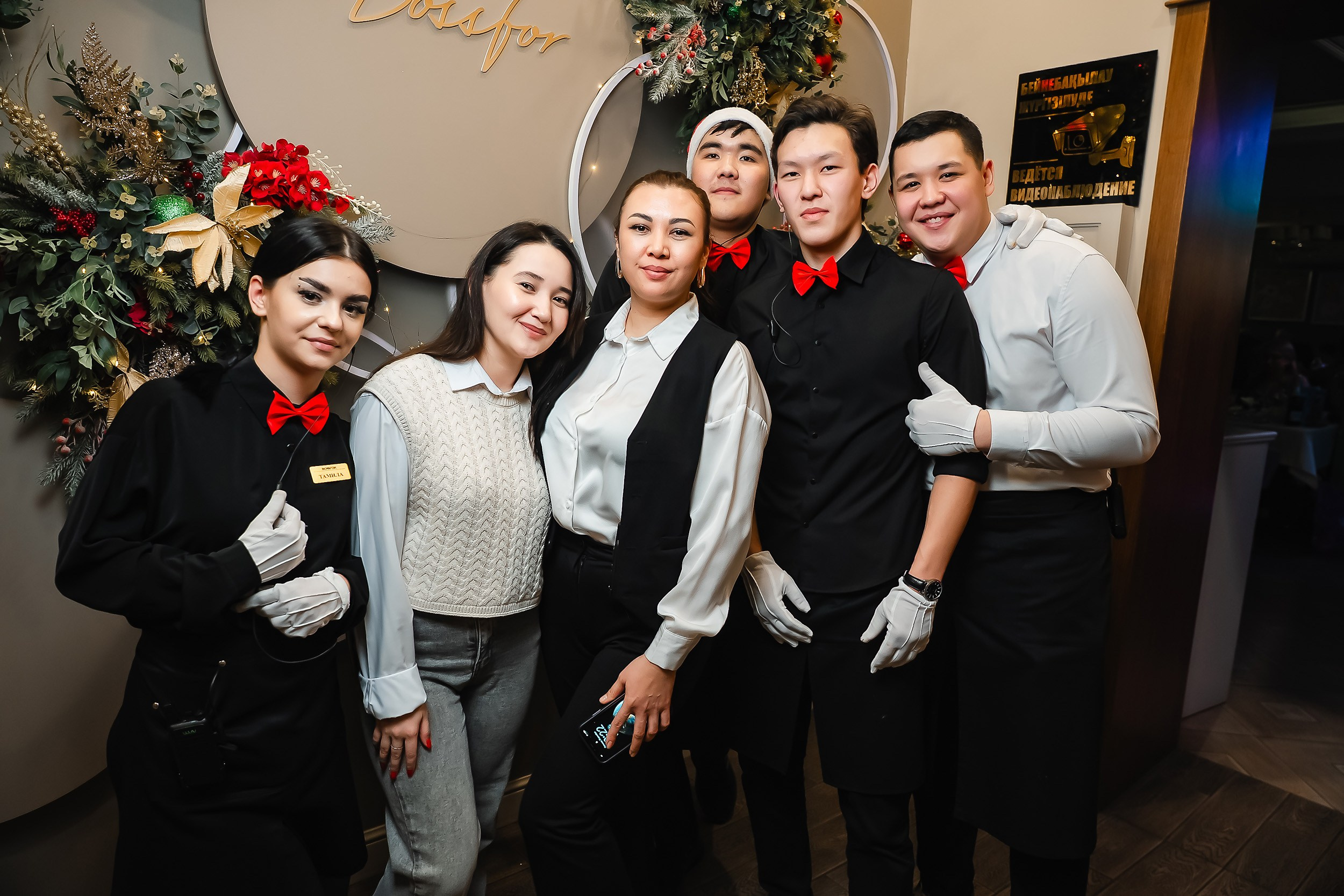 Bossfor. Кипятком Павлодар