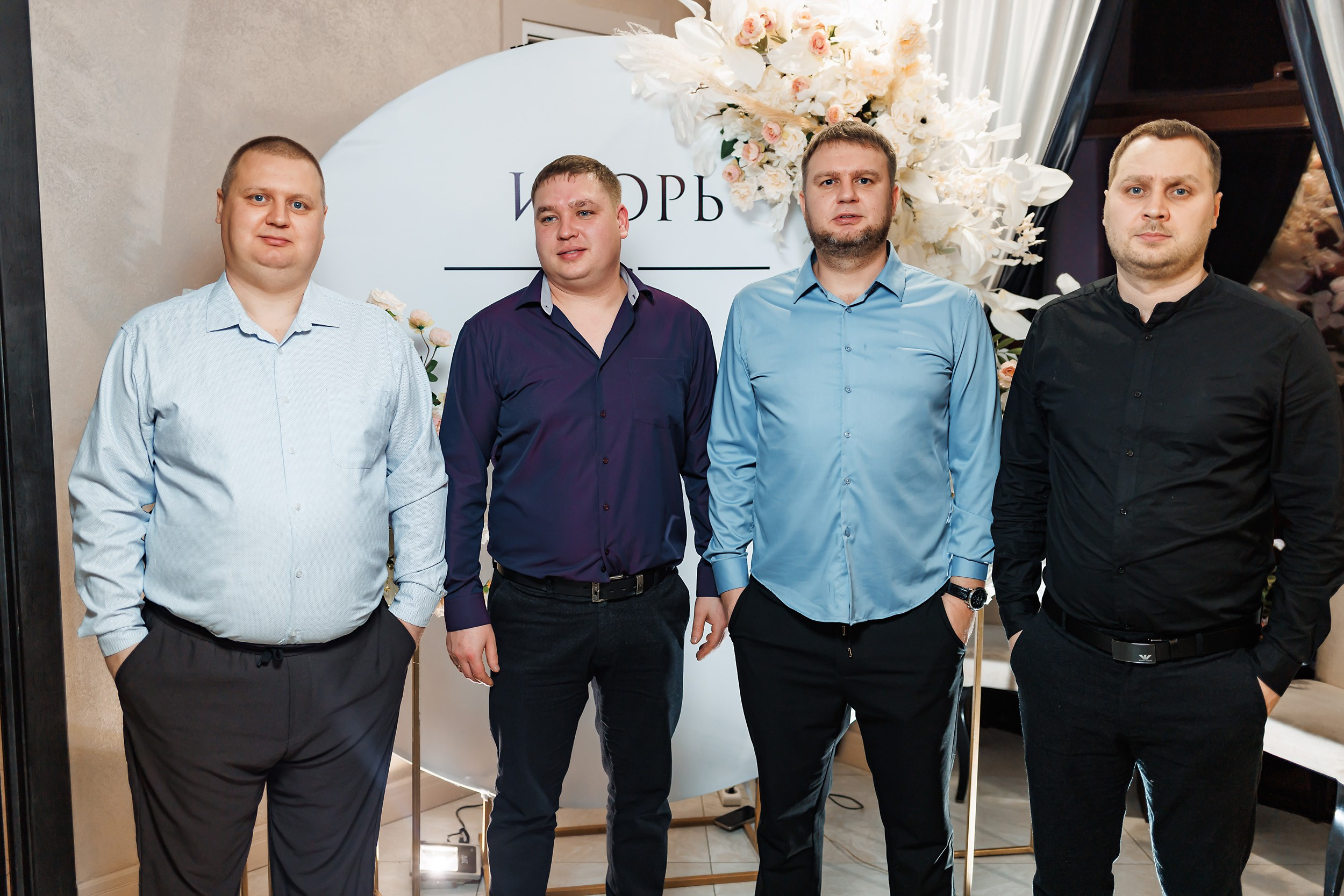 Chili. Кипятком Павлодар