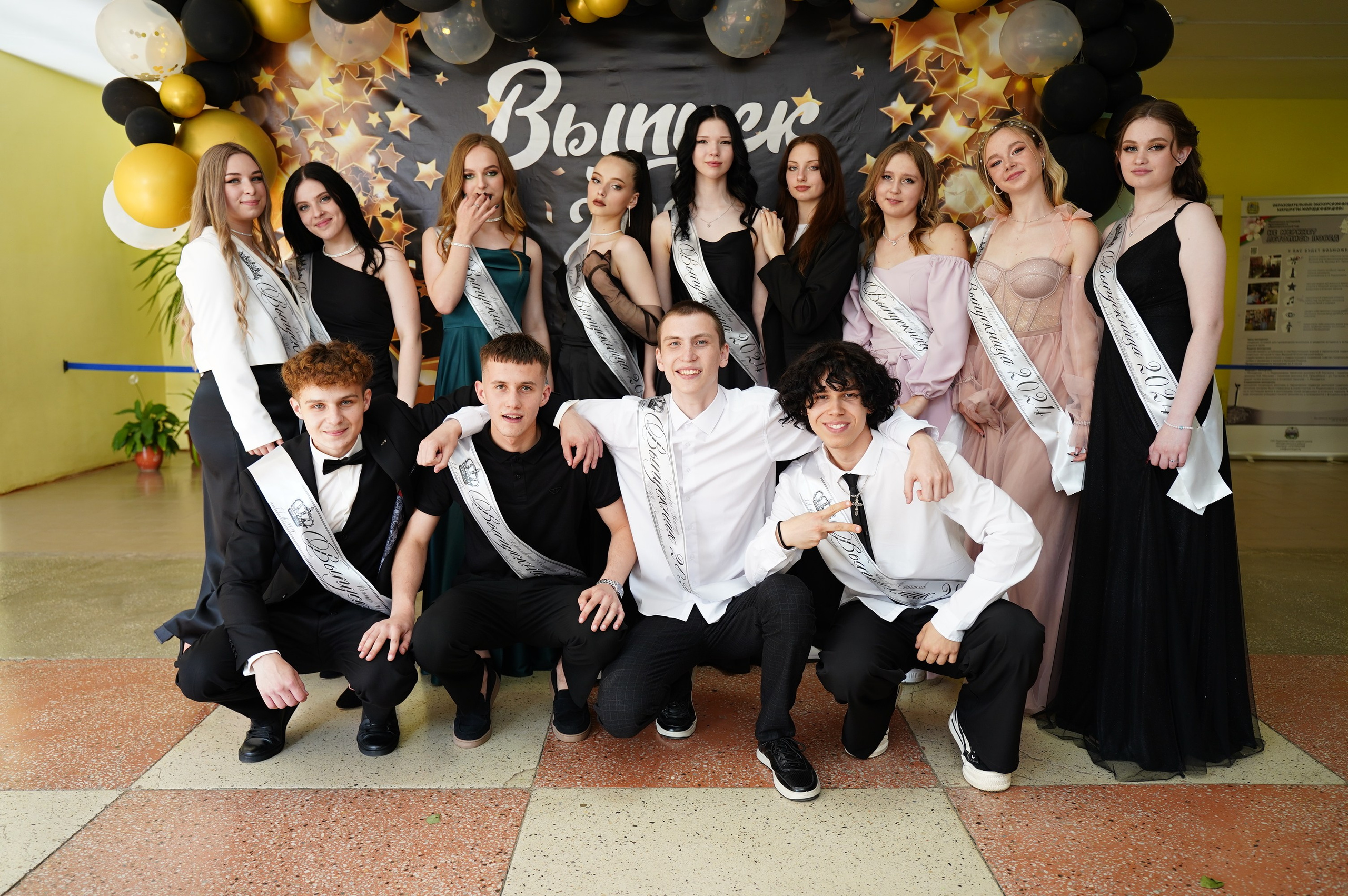 Выпускной. Семейный и свадебный фотограф Минск, Беларусь Анна Орловская