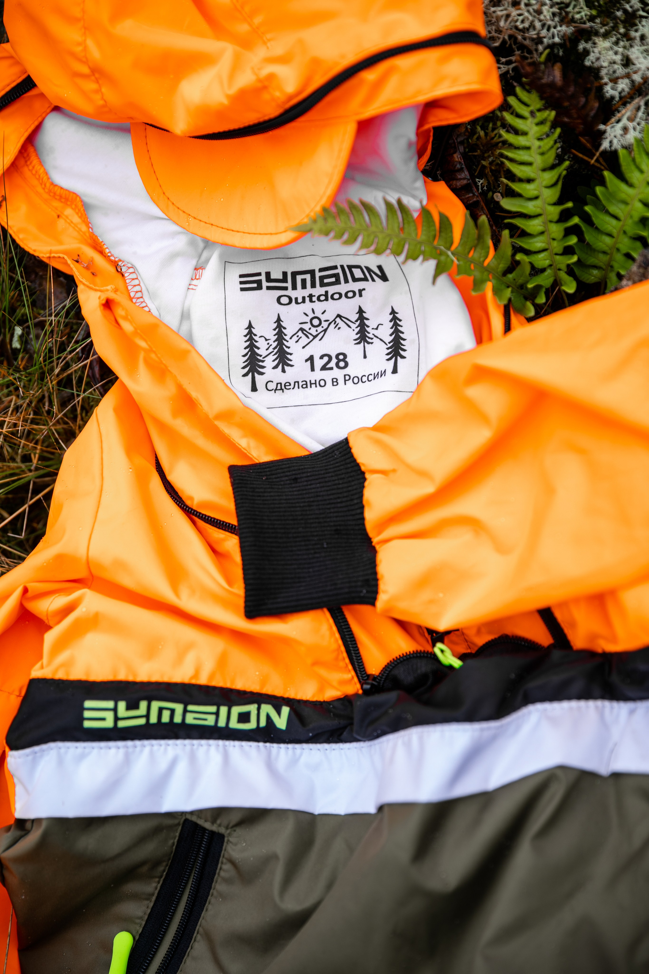 SYMBION бренд непромокаемой одежды № 1 в России. Фотограф FOTOBANKA