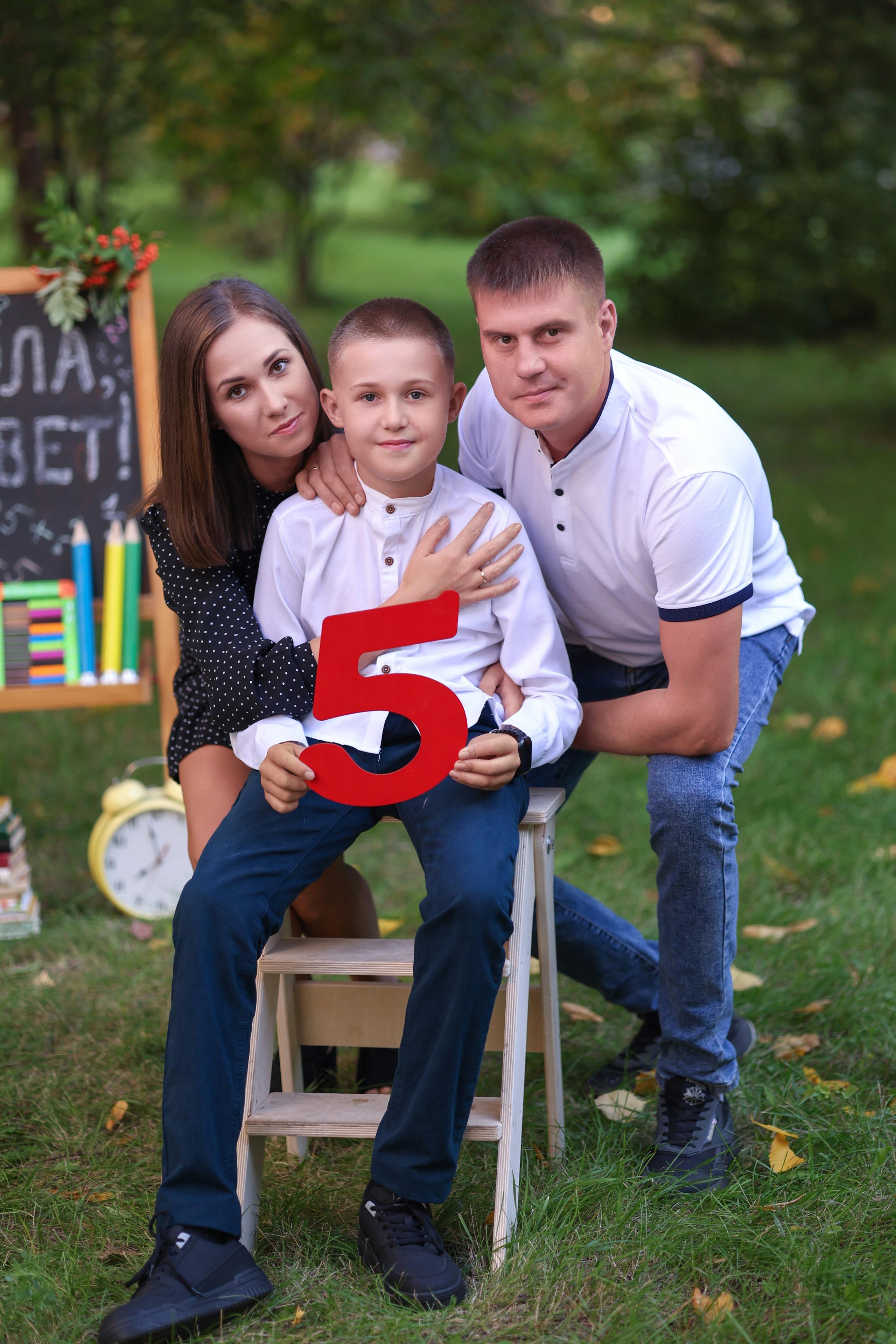 Привет школа!. Семейный фотограф в Дзержинске Наталья Лаэтина
