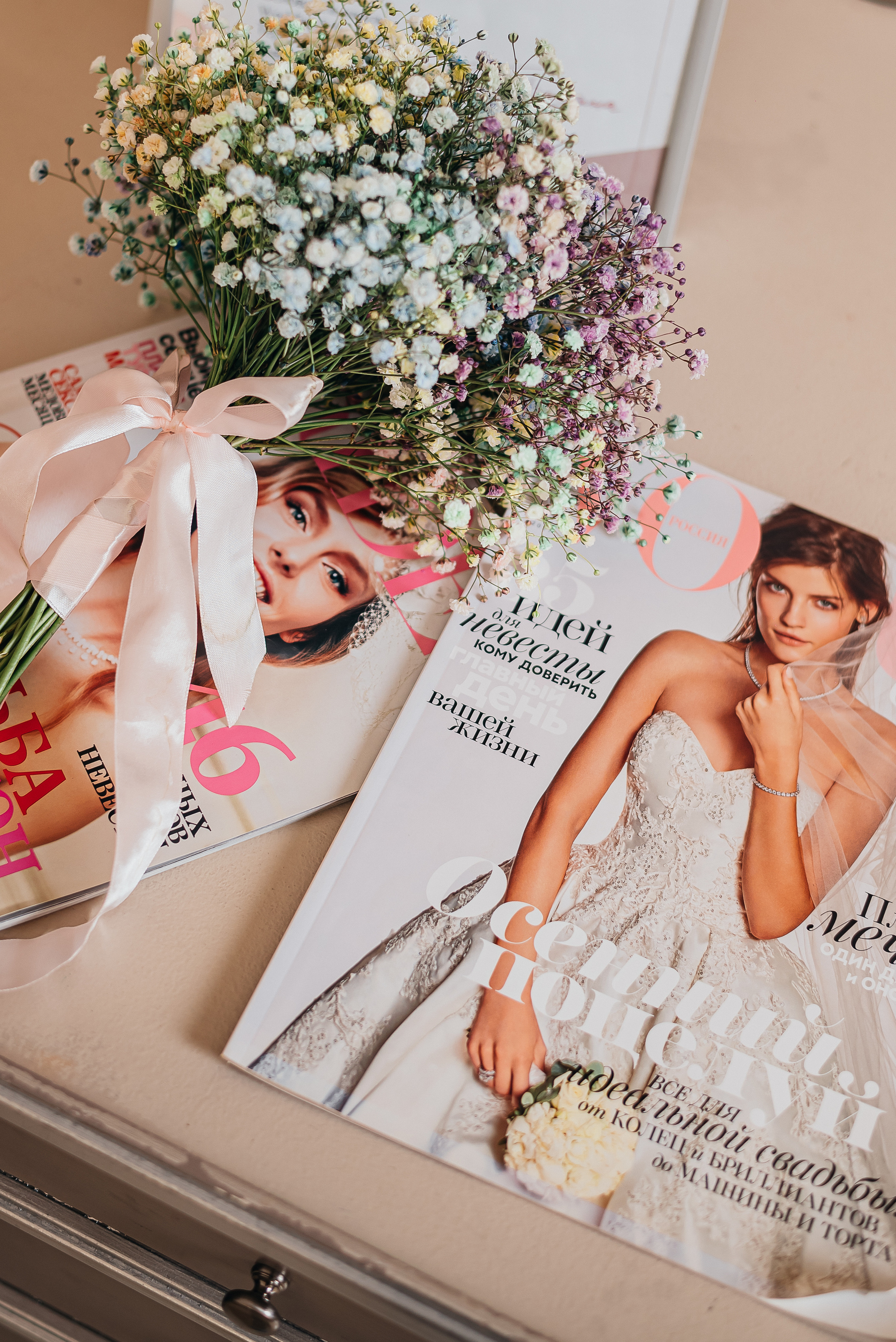 Елена. Портретная фотосъемка для свадебного организатора. Фотограф Москва