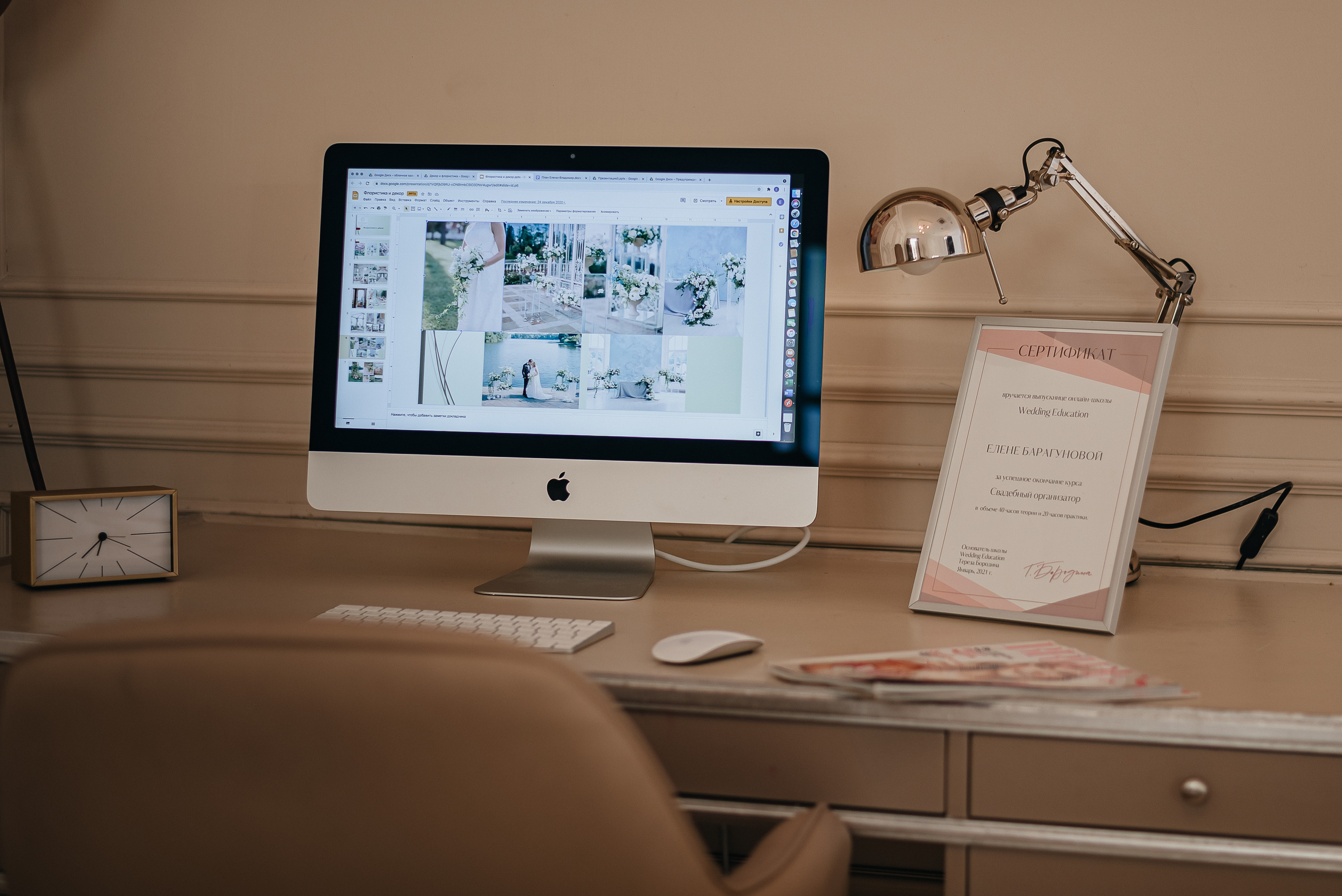 Елена. Портретная фотосъемка для свадебного организатора. Фотограф Москва