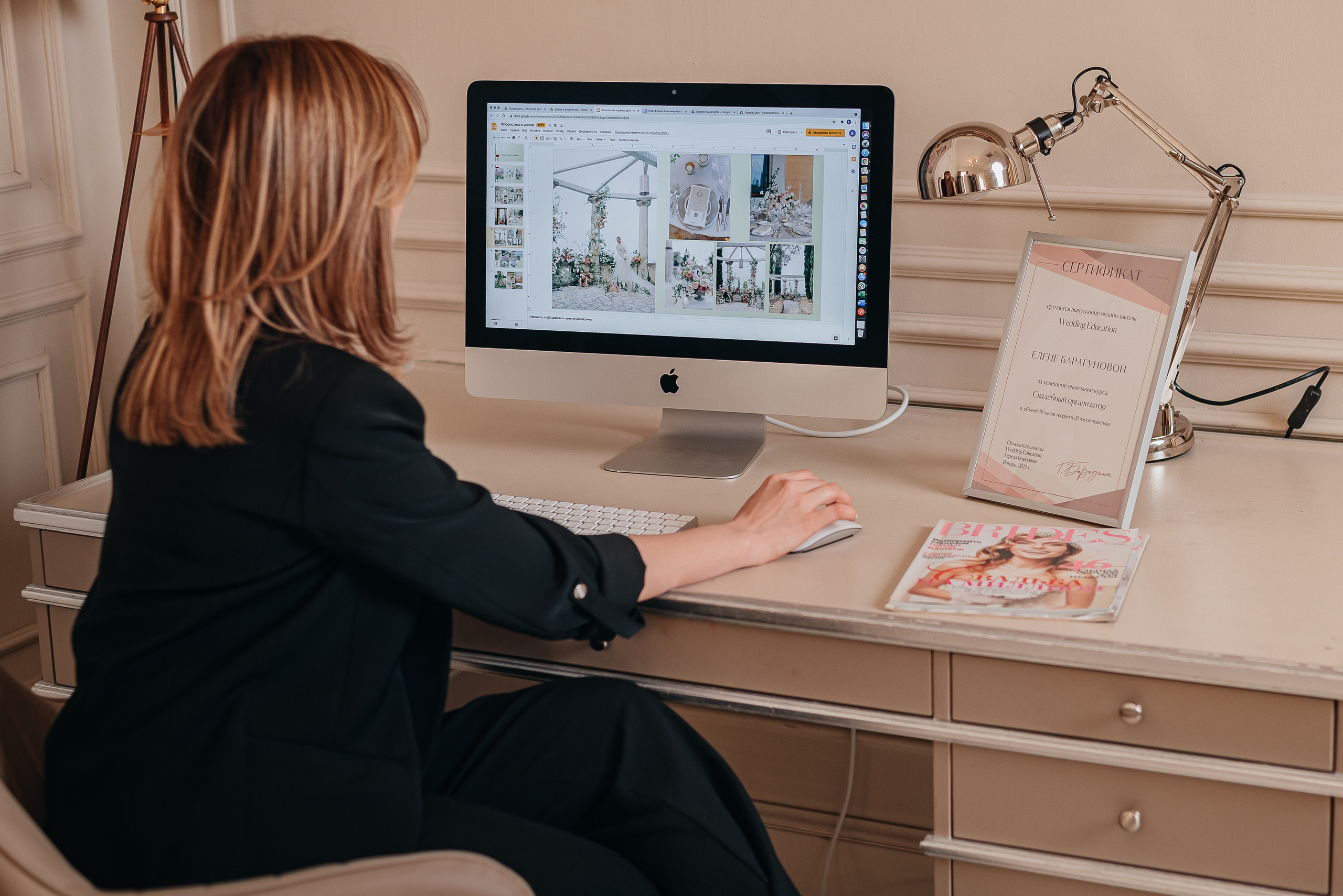 Елена. Портретная фотосъемка для свадебного организатора. Фотограф Москва