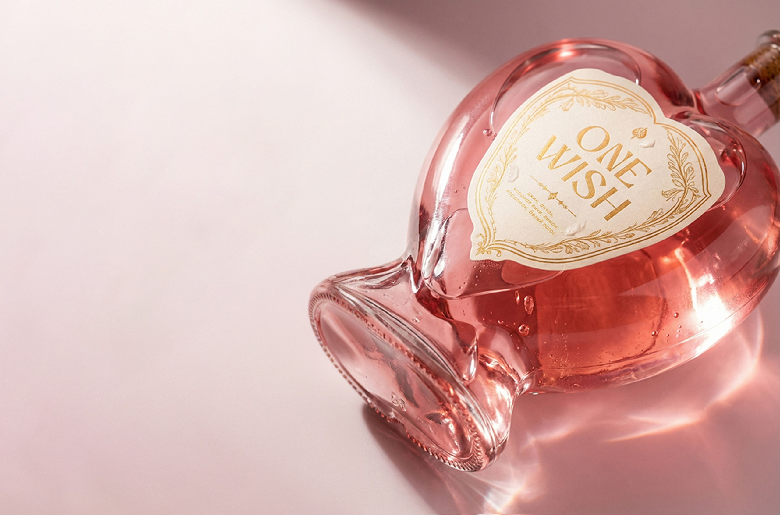 Продуктовый дизайн. Анна Ожигова | Создание визуального контента и продакшен