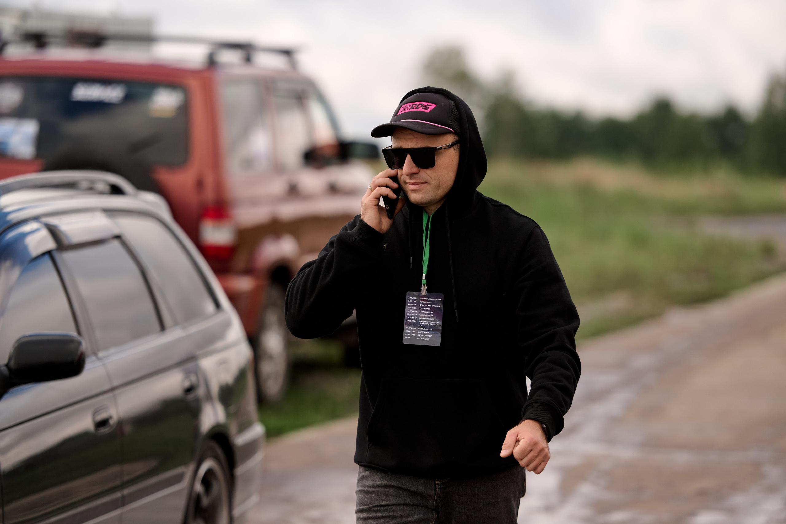 4 этап кубка Ракета 2025 год. Сергей Богомолов. Свадебный и семейный фотограф