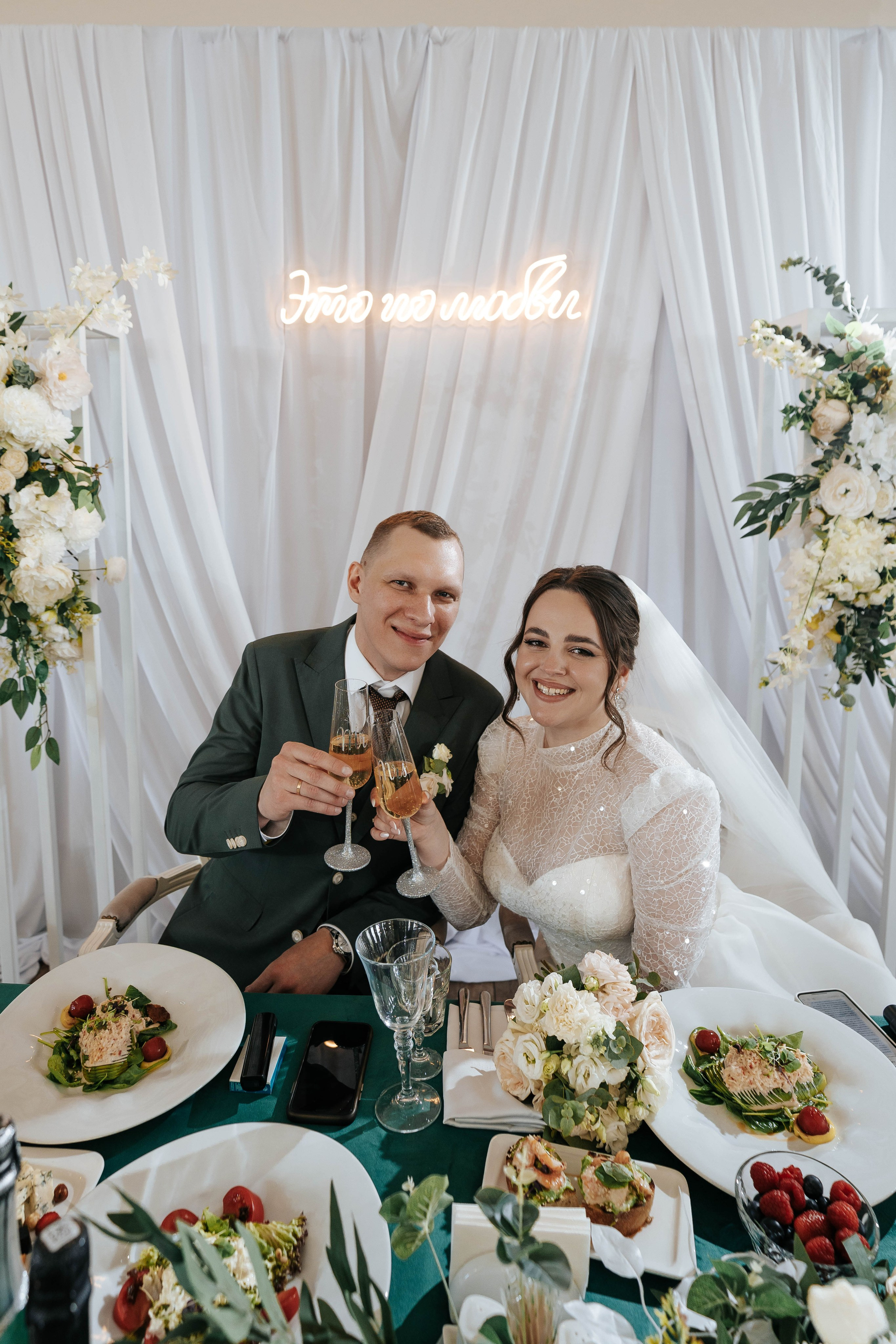 Victor & Ekaterina. Свадебный фотограф в Воронеже Самохина Екатерина