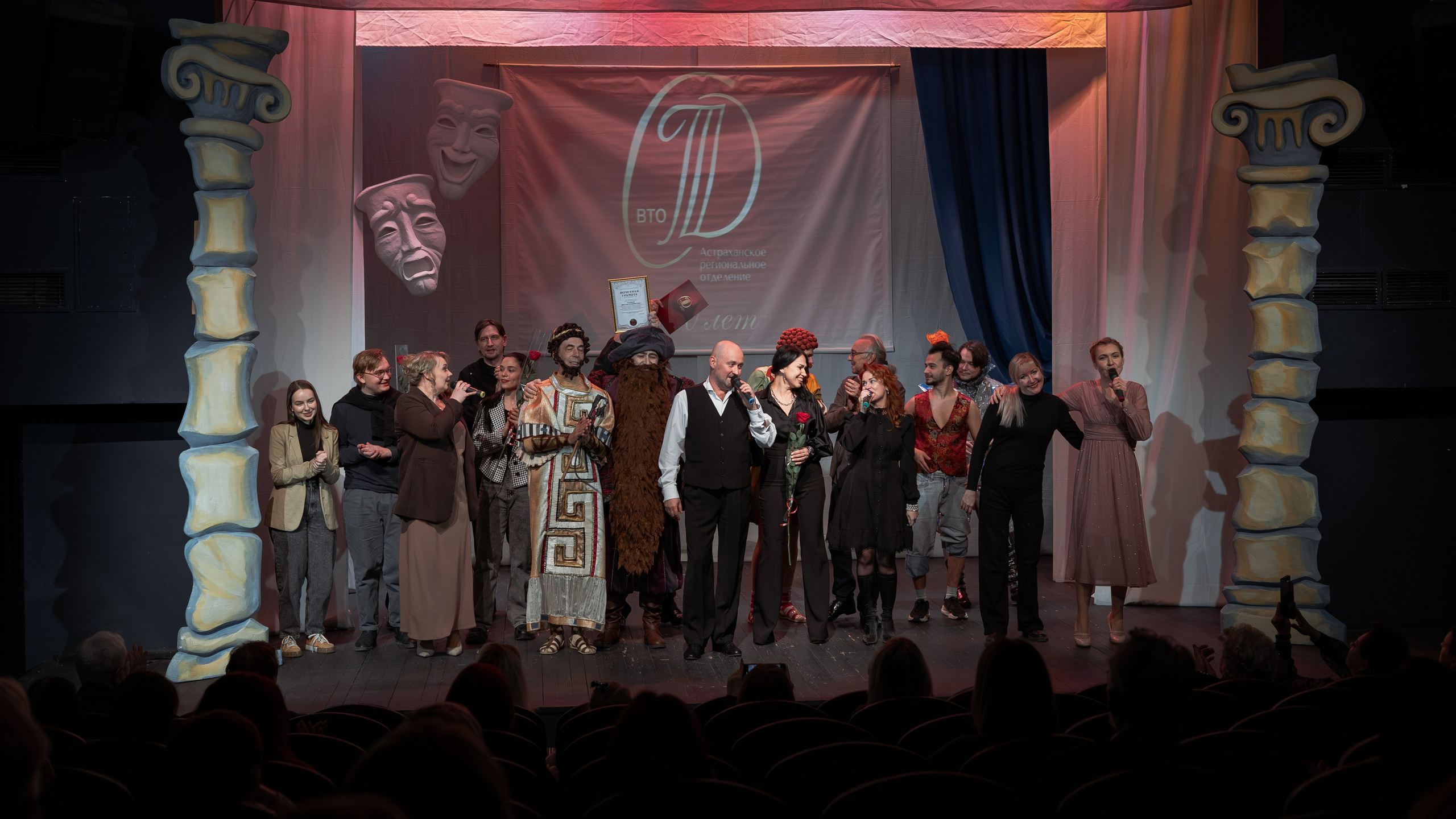 Союз театральных деятелей РФ. Фотограф Марк Файзулин