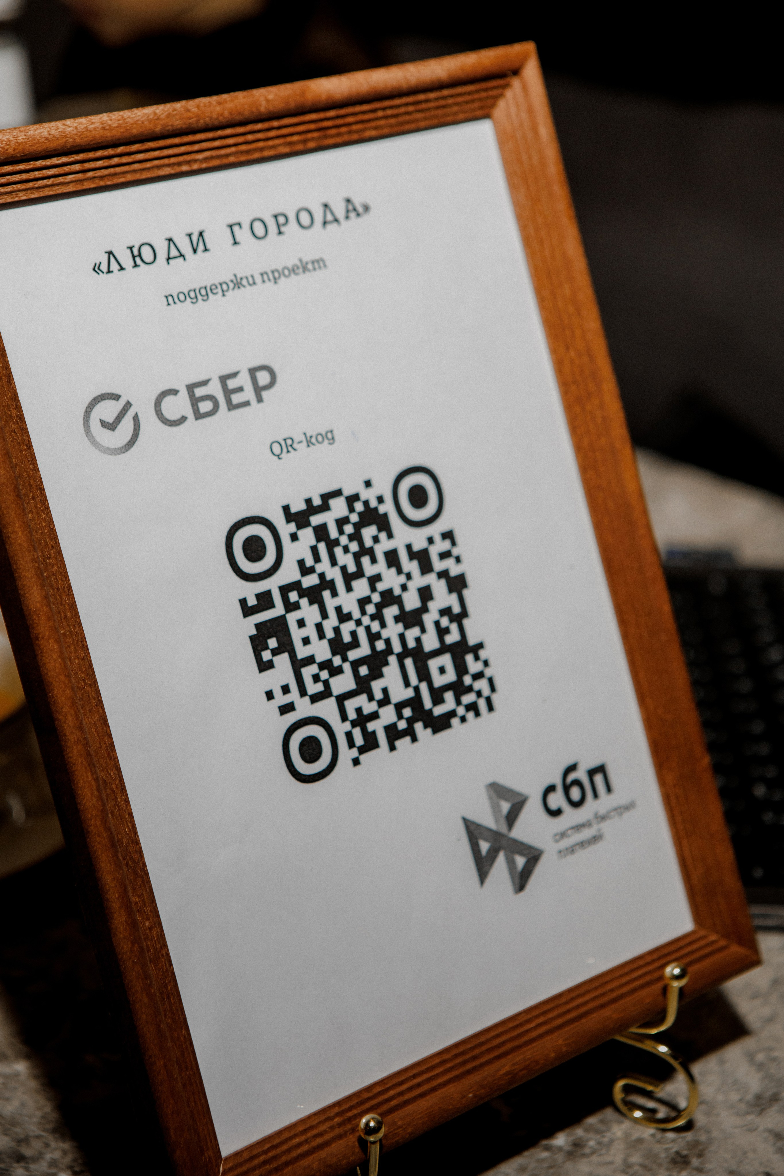 Проект «Люди города». Фотограф Александр Закадычный | Таганрог