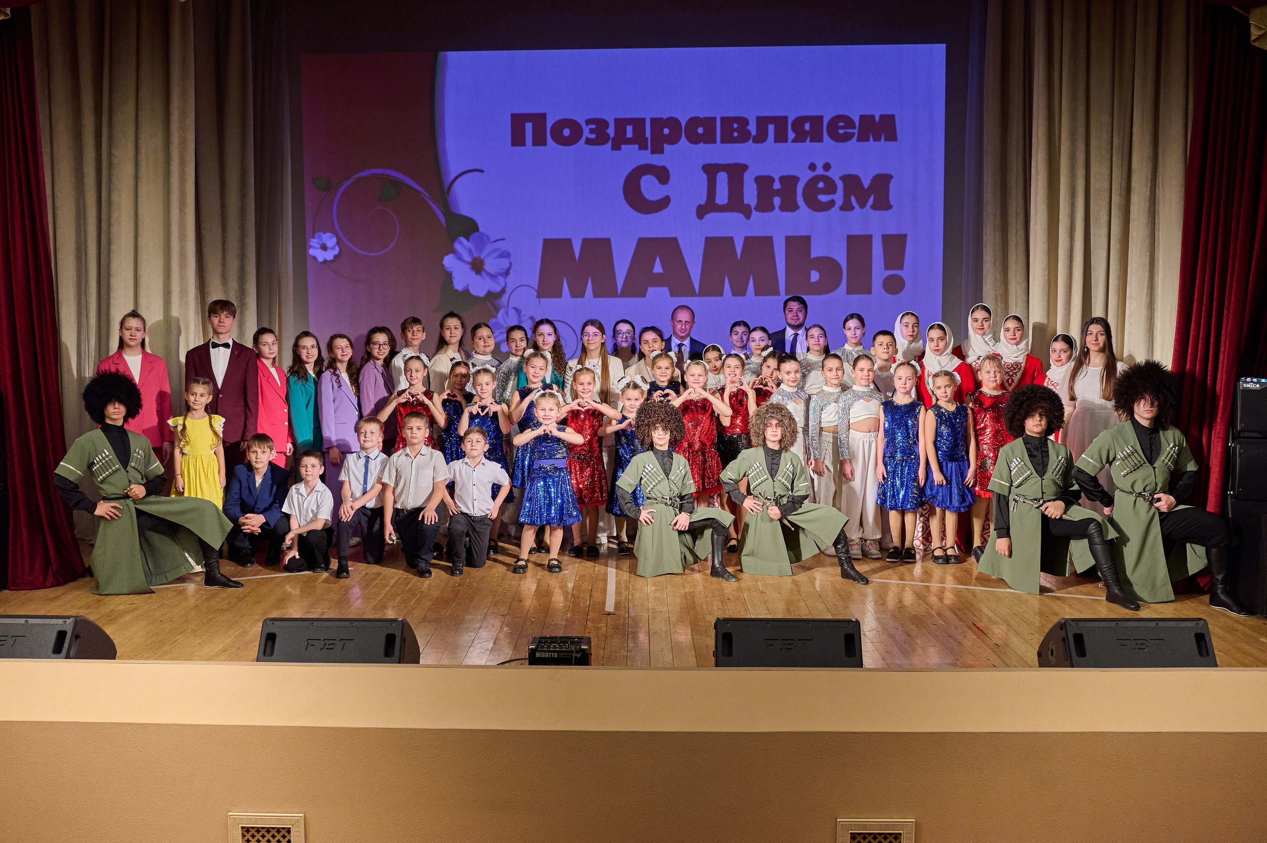 День матери ДК Кабардинка. Жизнь курорта Кабардинка в фотографиях