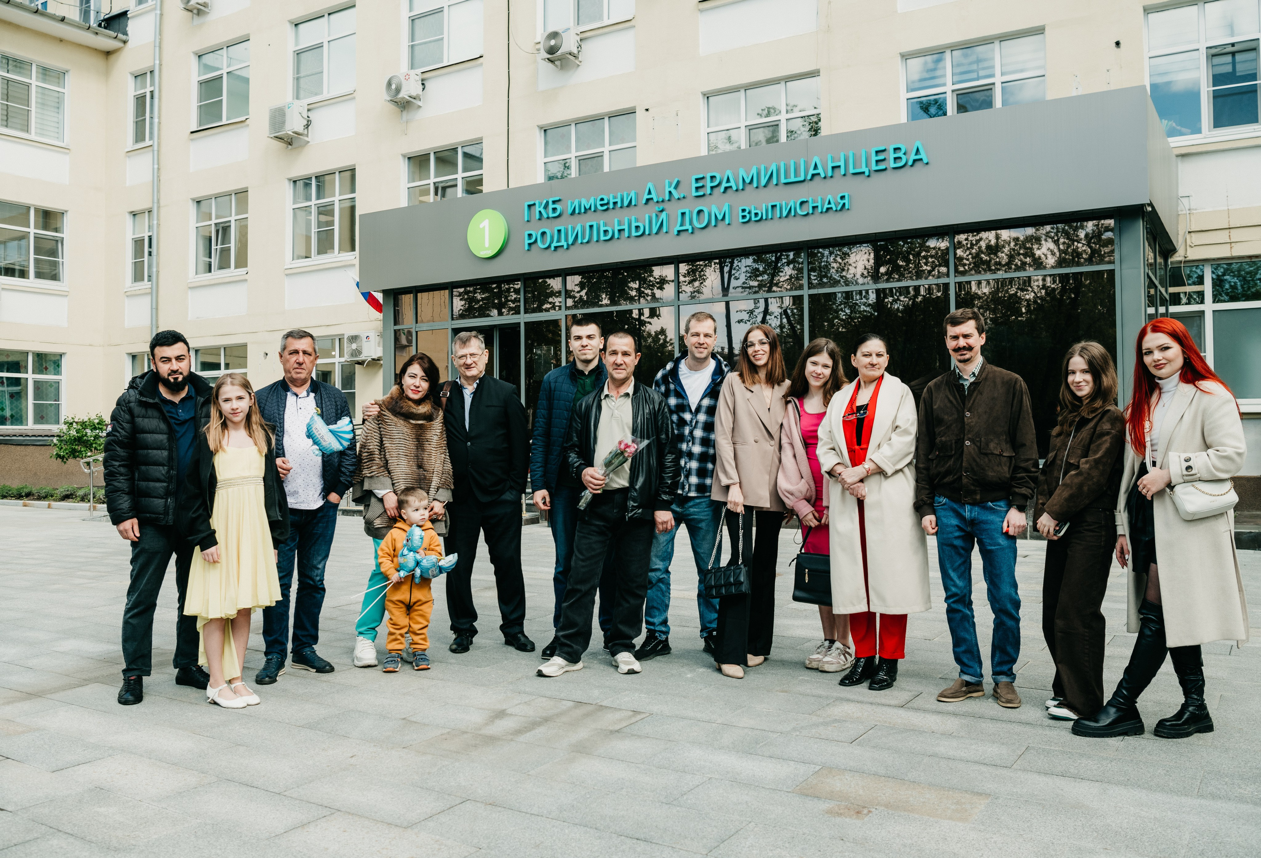 Выписка Амира. ГКБ Ерамишанцева. Фотограф на выписку из роддома в Москве и МО