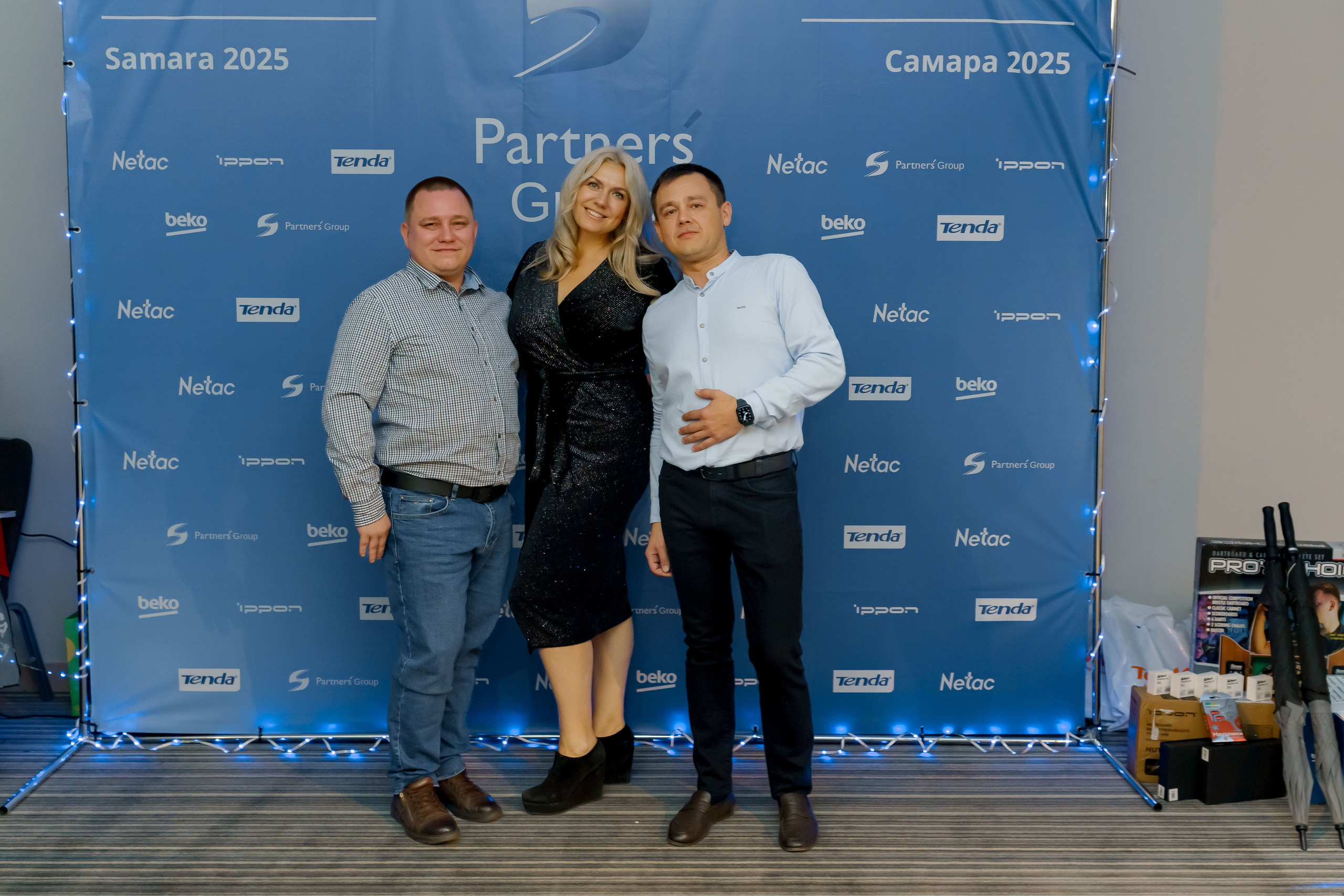 PartnersGroup конференция. Коммерческий фотограф|Детский фотограф в Самаре Плетнева Евгения