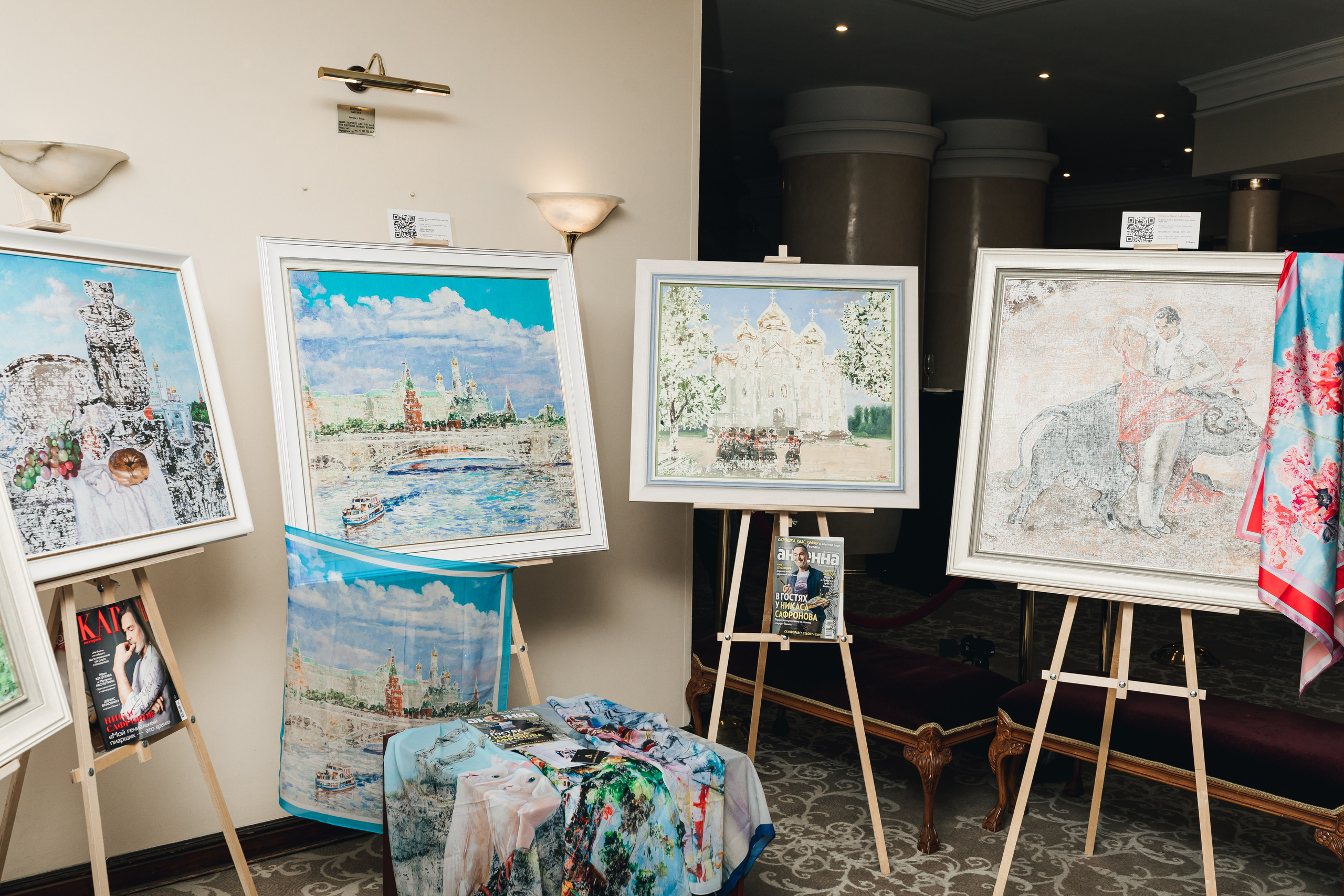 АЛМАФ. Елизавета Федотова | фэшн-фотограф