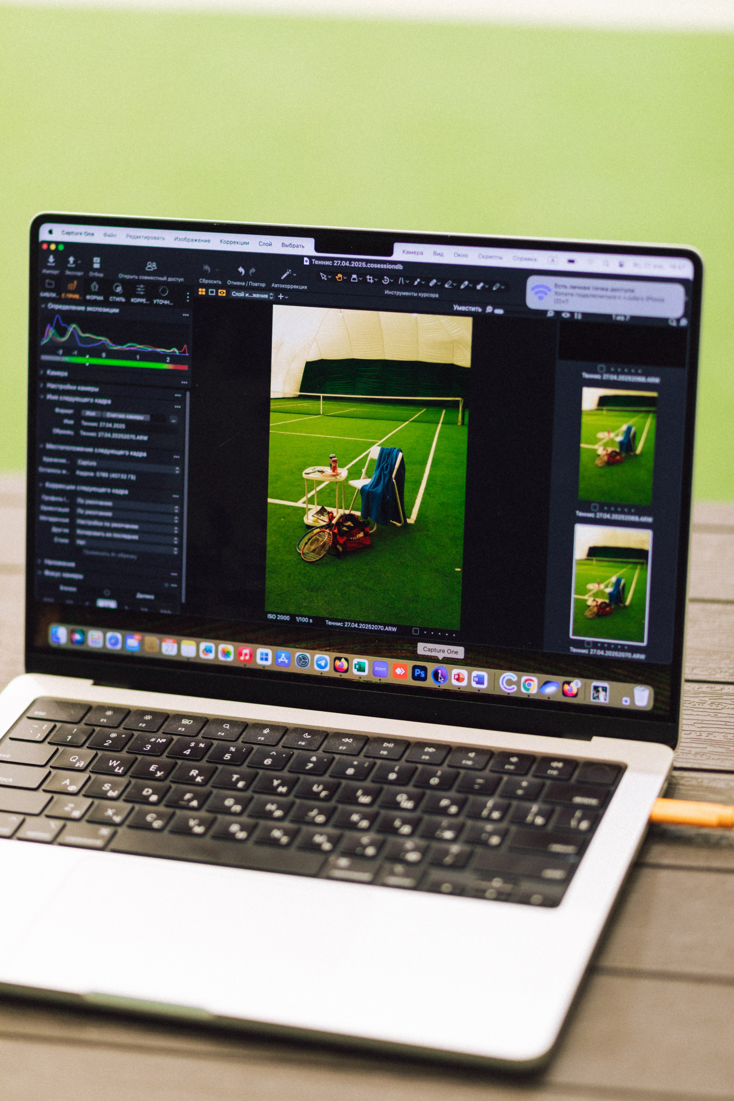 ТЕННИСКОР. Елизавета Федотова | фэшн-фотограф