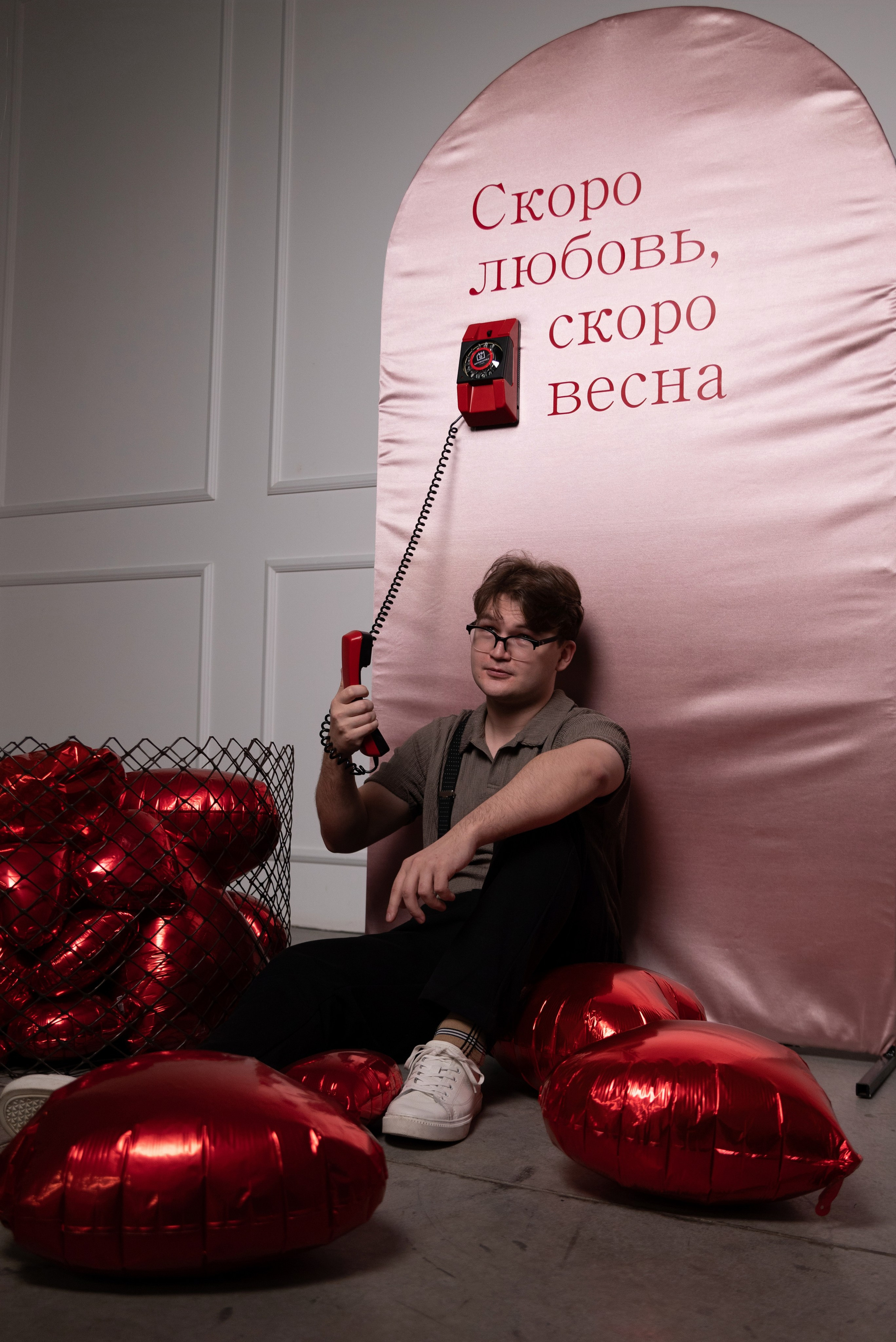 Ирина и Дмитрий. Фотограф Софья Власенко | Вологда