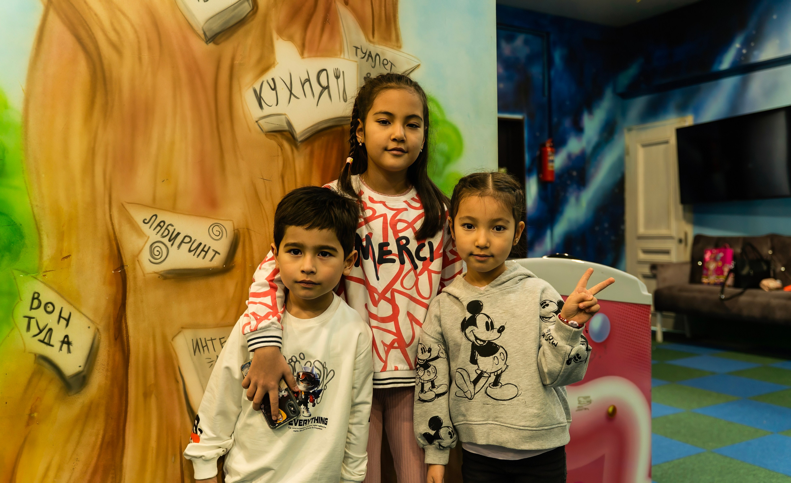 День рождения Давида. Главная