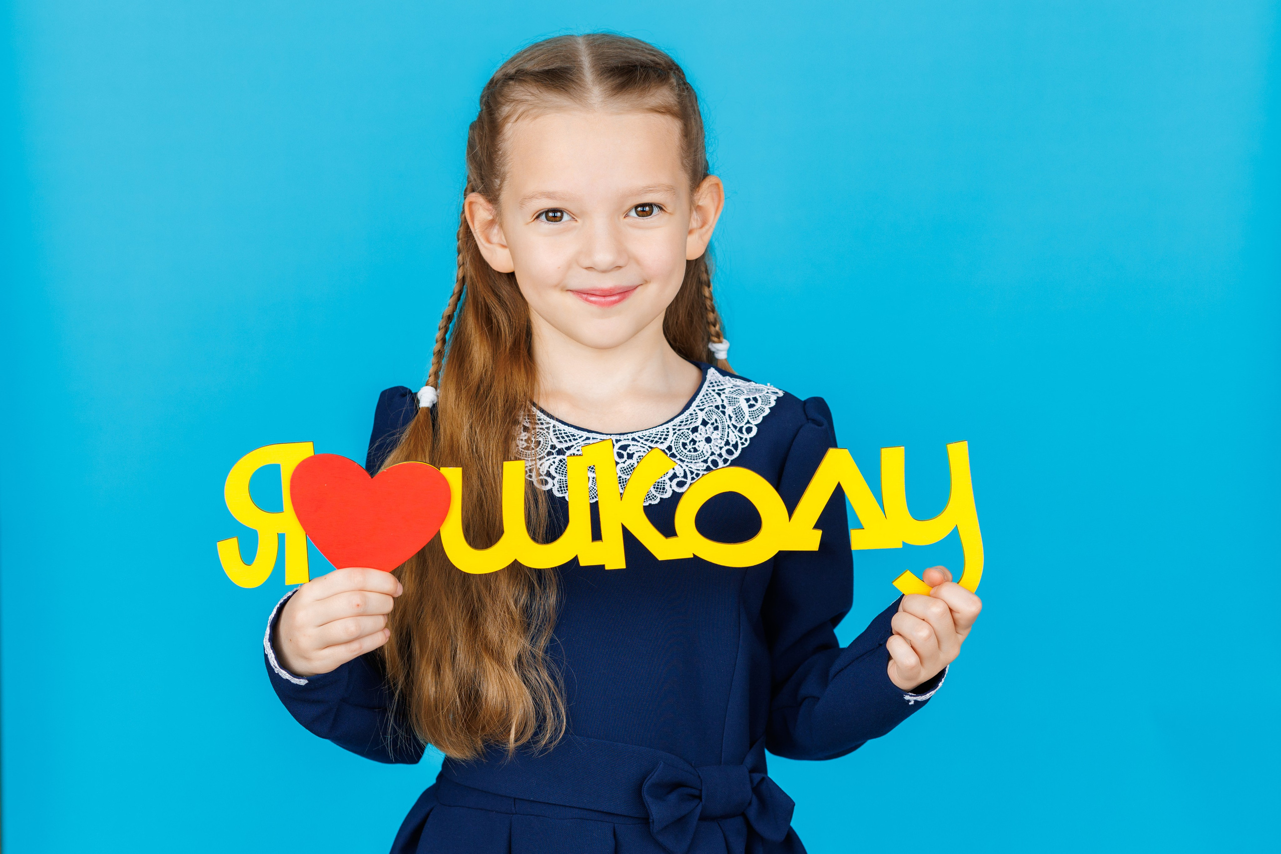 Фотосъёмка детей 1-4 класс. Выпускные альбомы в Москве фотограф Алина Пащук