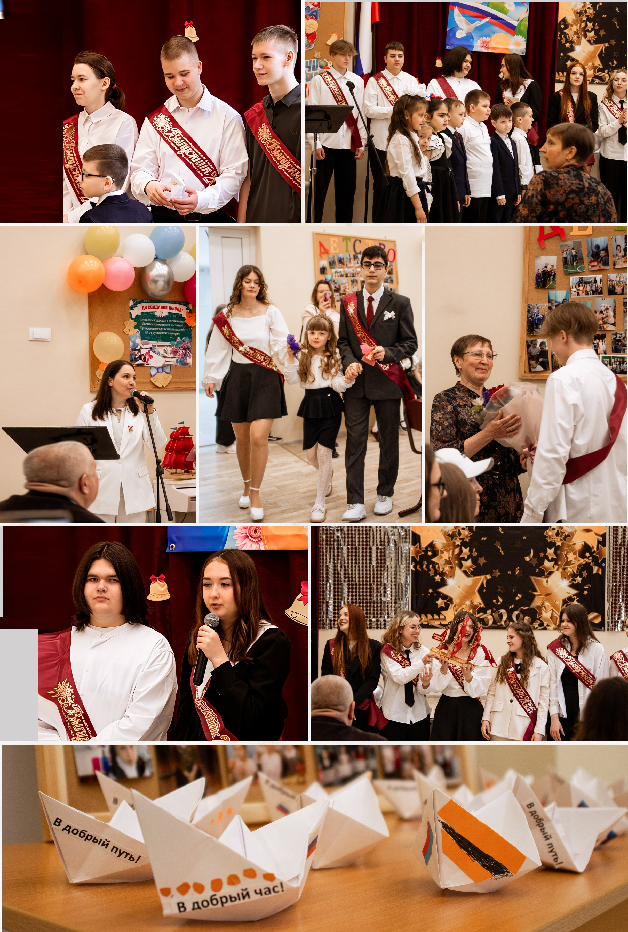 Макет фотоальбома для 9 класса. Фотограф в Санкт-Петербурге Ксения Яковчук