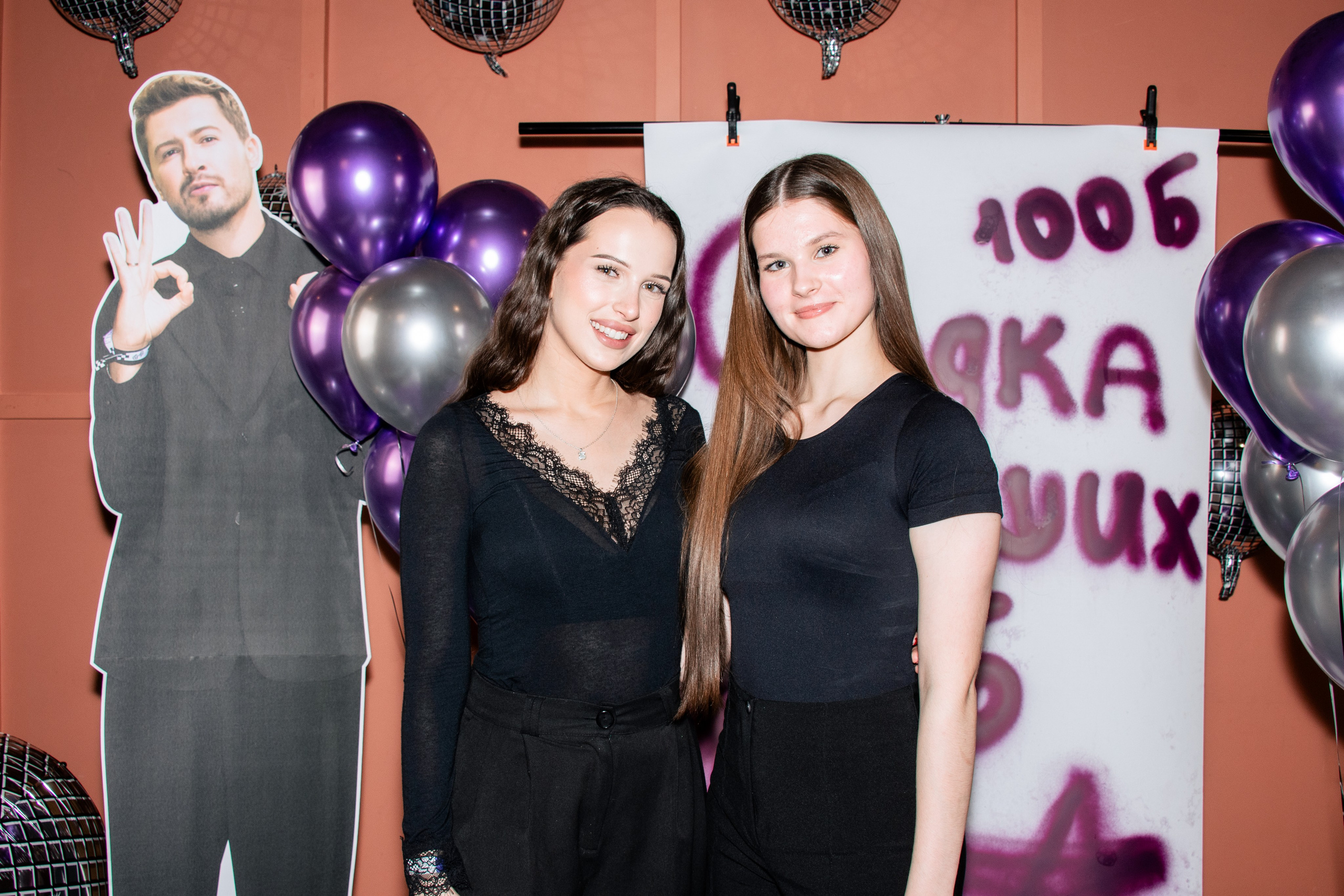 100 балльный репетитор. Фотограф в Санкт-Петербурге Ксения Яковчук